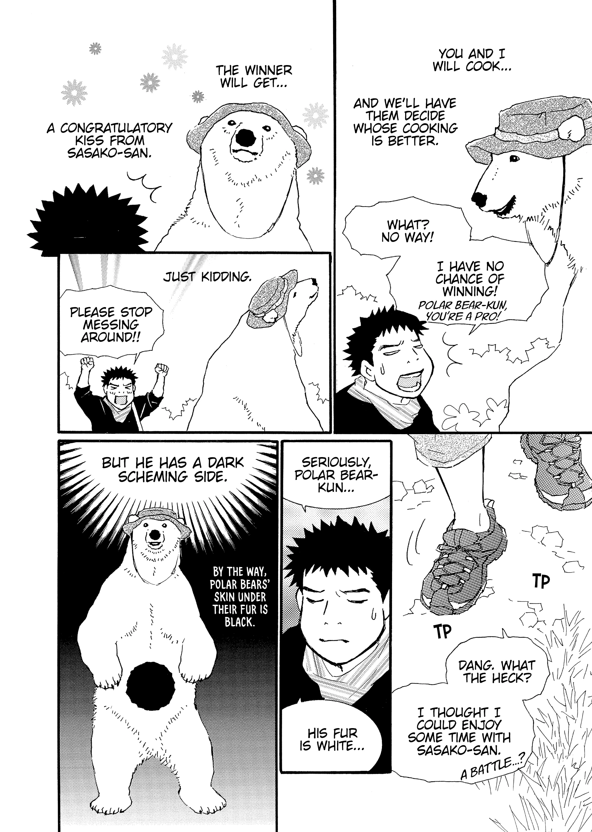 Shirokuma Cafe Chapter 63 page 2 - 