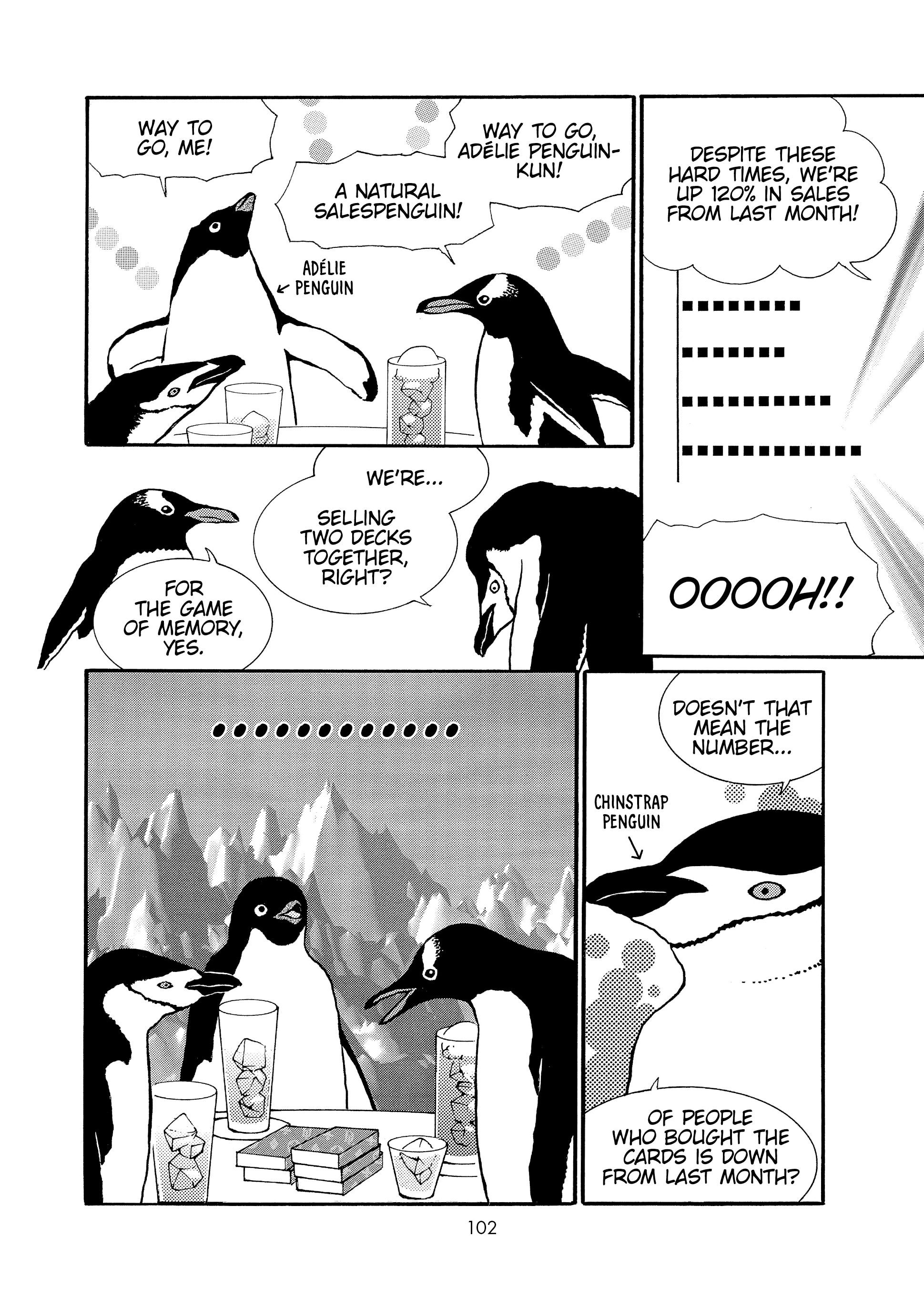 Shirokuma Cafe Chapter 65 page 2 - 