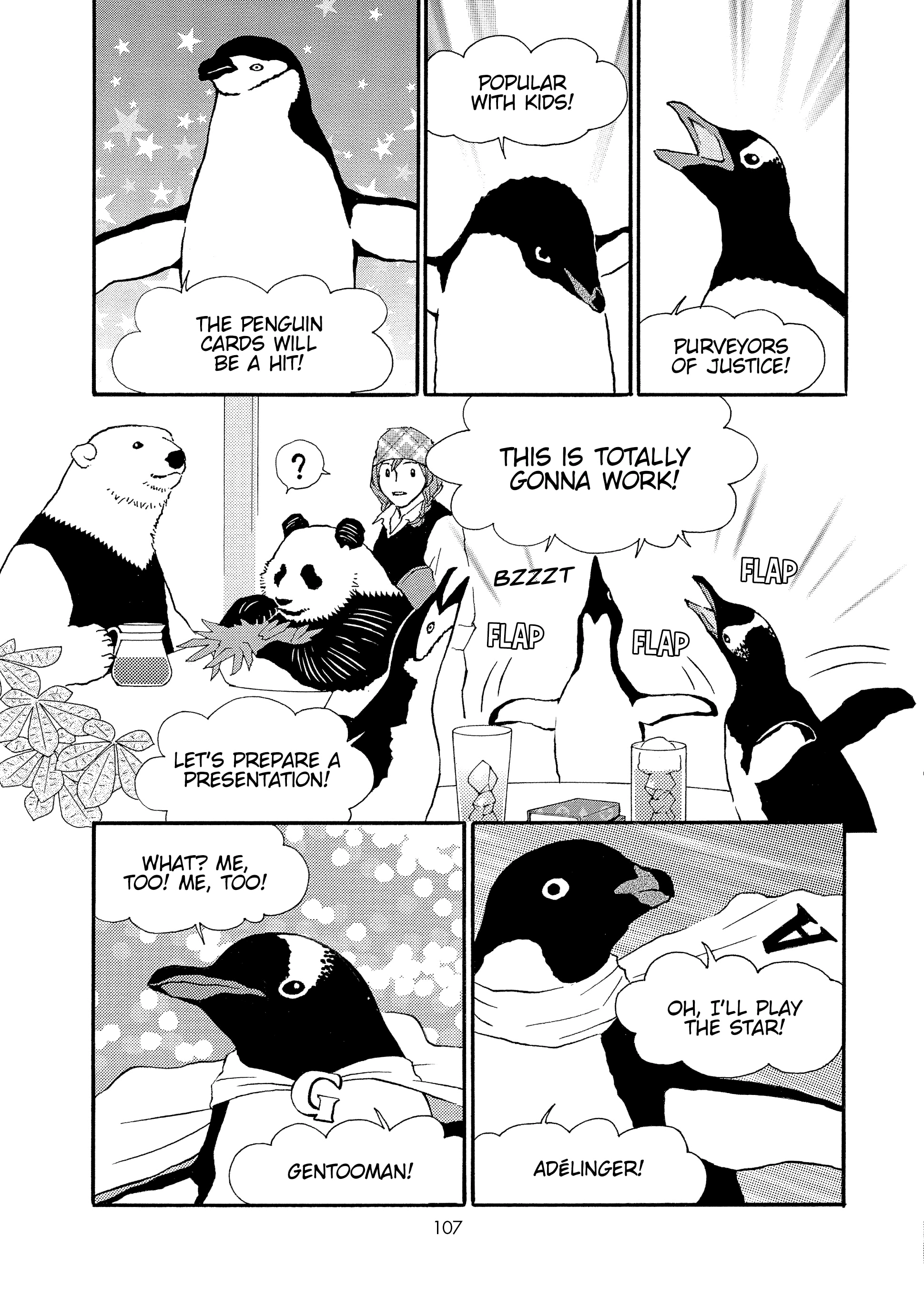 Shirokuma Cafe Chapter 65 page 7 - 