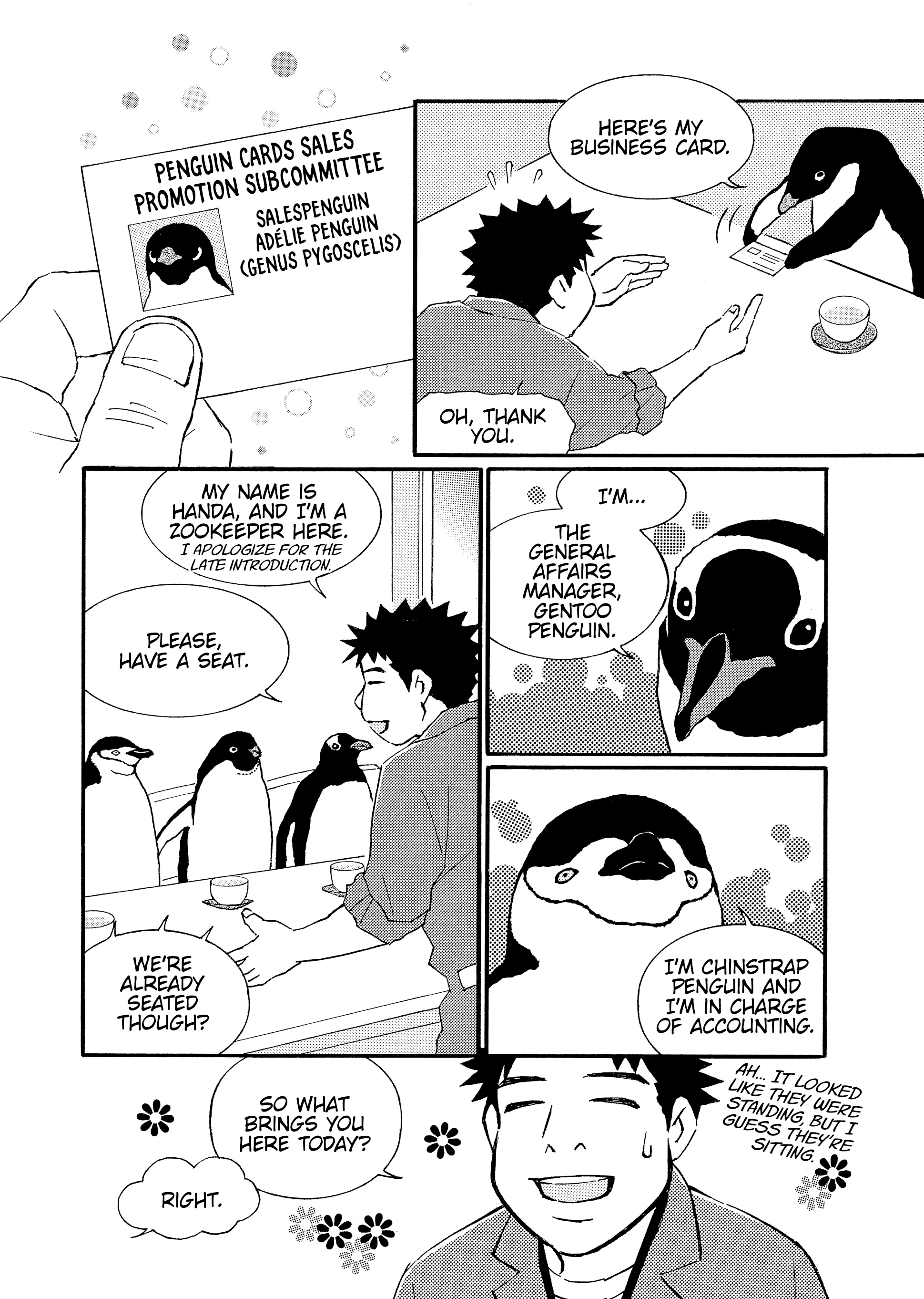 Shirokuma Cafe Chapter 66 page 2 - 