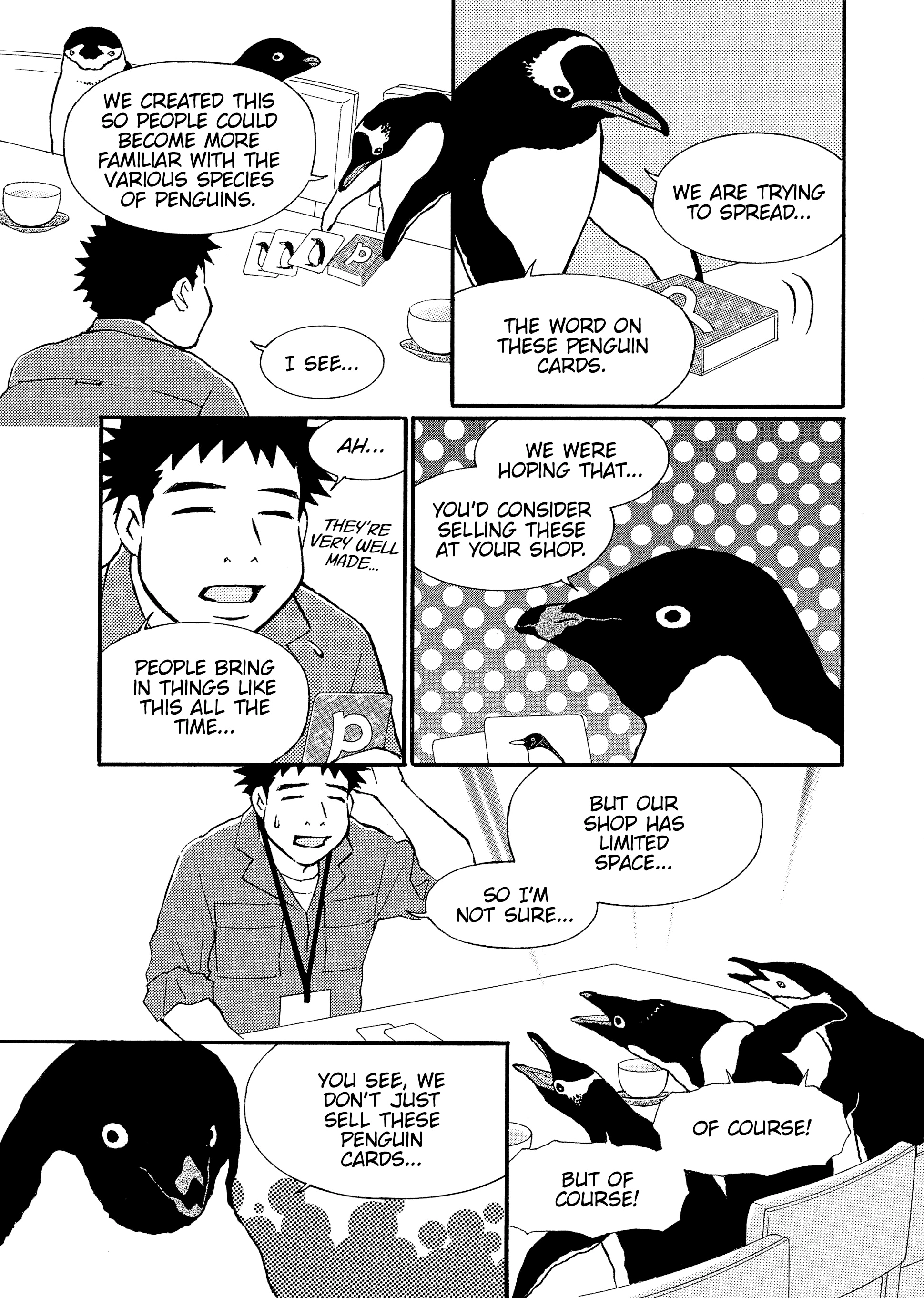 Shirokuma Cafe Chapter 66 page 3 - 