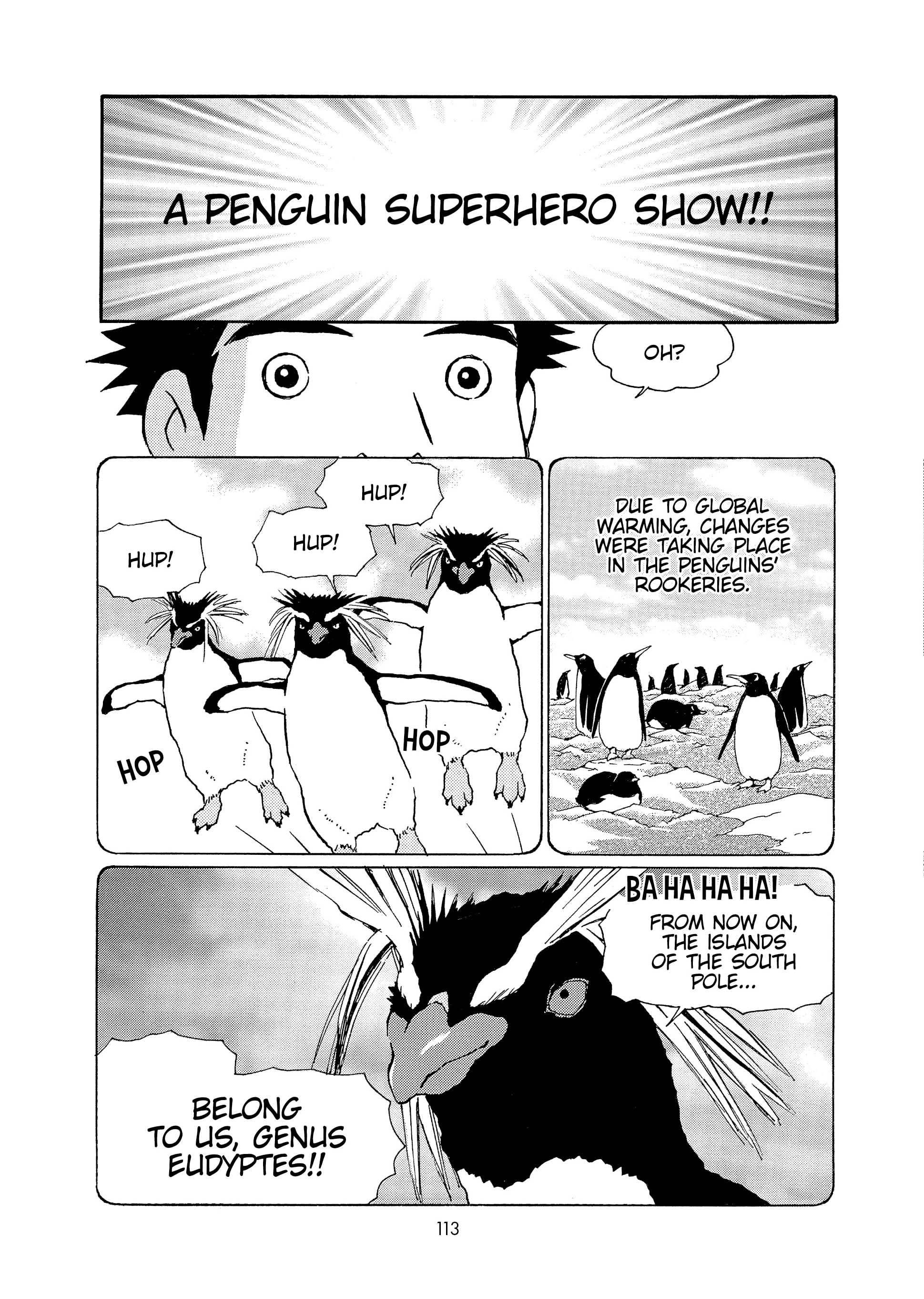 Shirokuma Cafe Chapter 66 page 5 - 