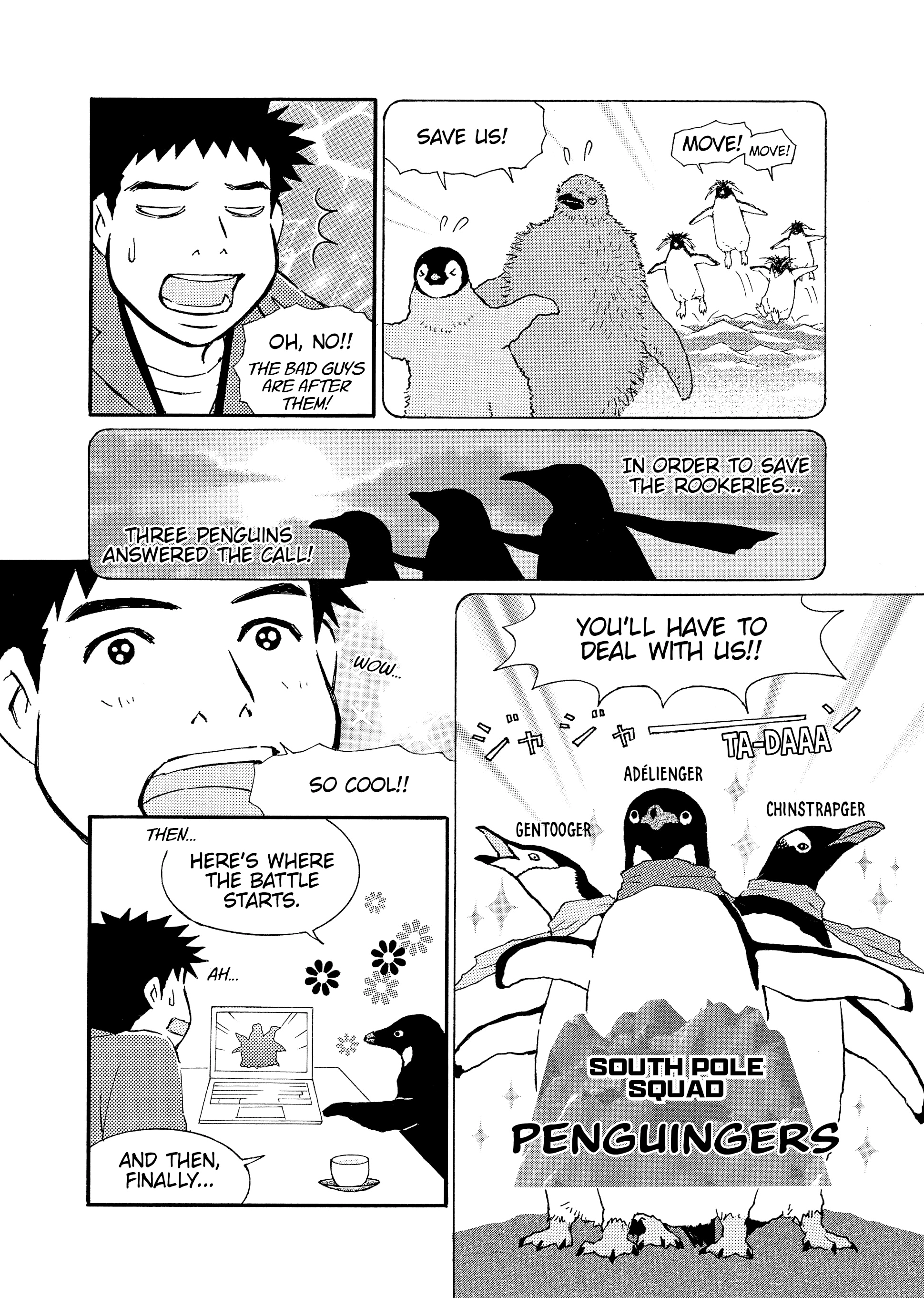 Shirokuma Cafe Chapter 66 page 6 - 