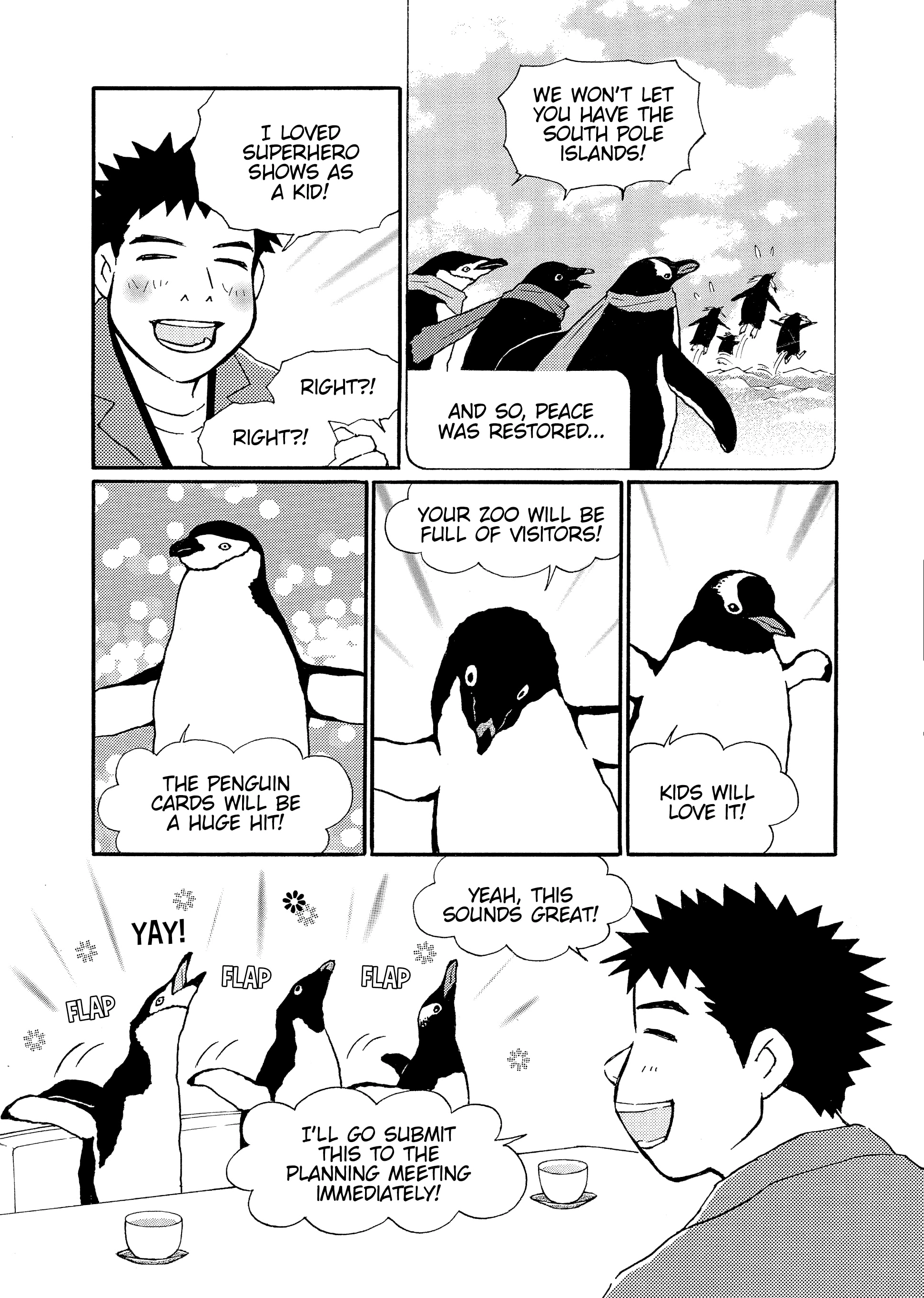 Shirokuma Cafe Chapter 66 page 7 - 