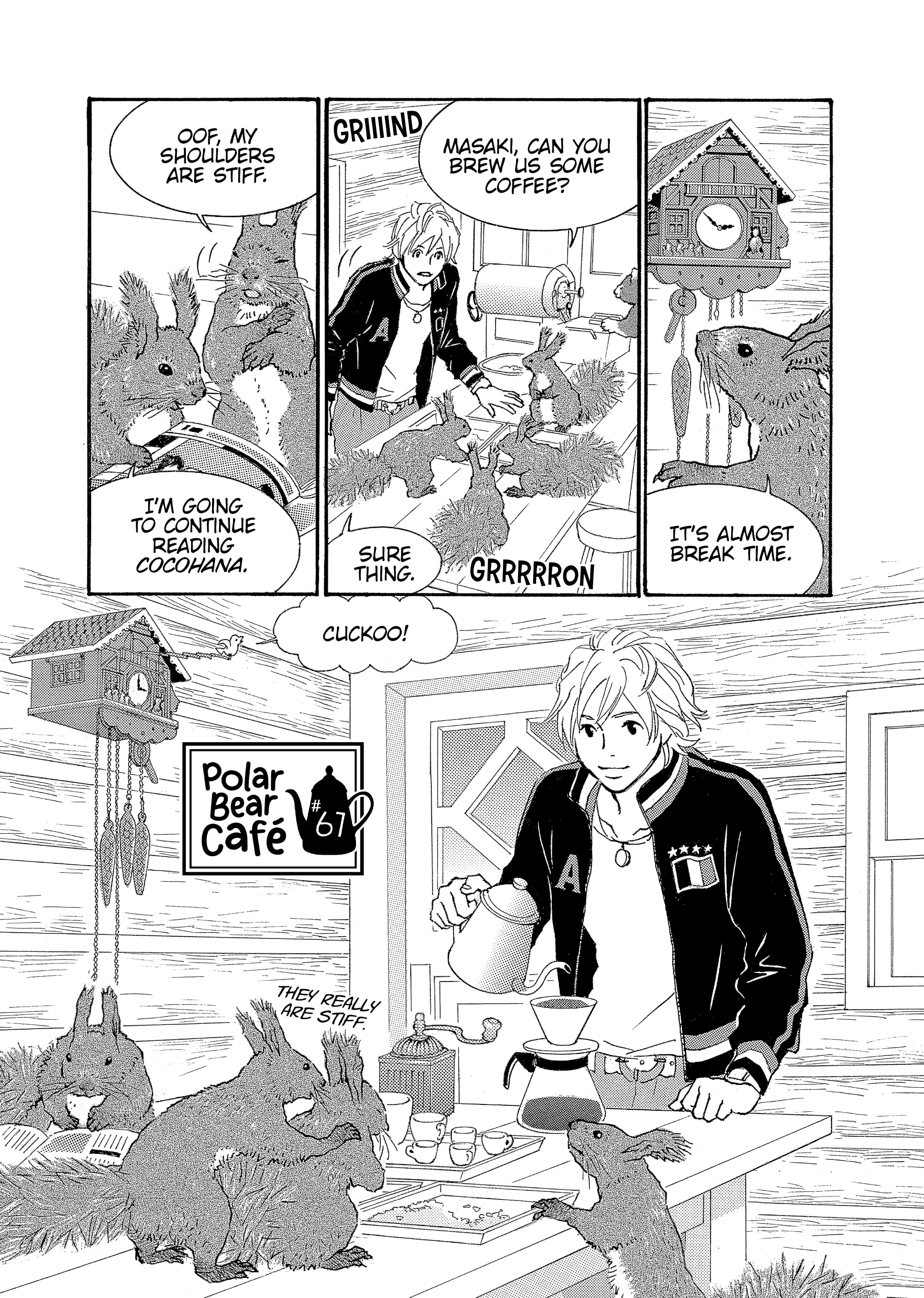 Shirokuma Cafe Chapter 67 page 1 - 