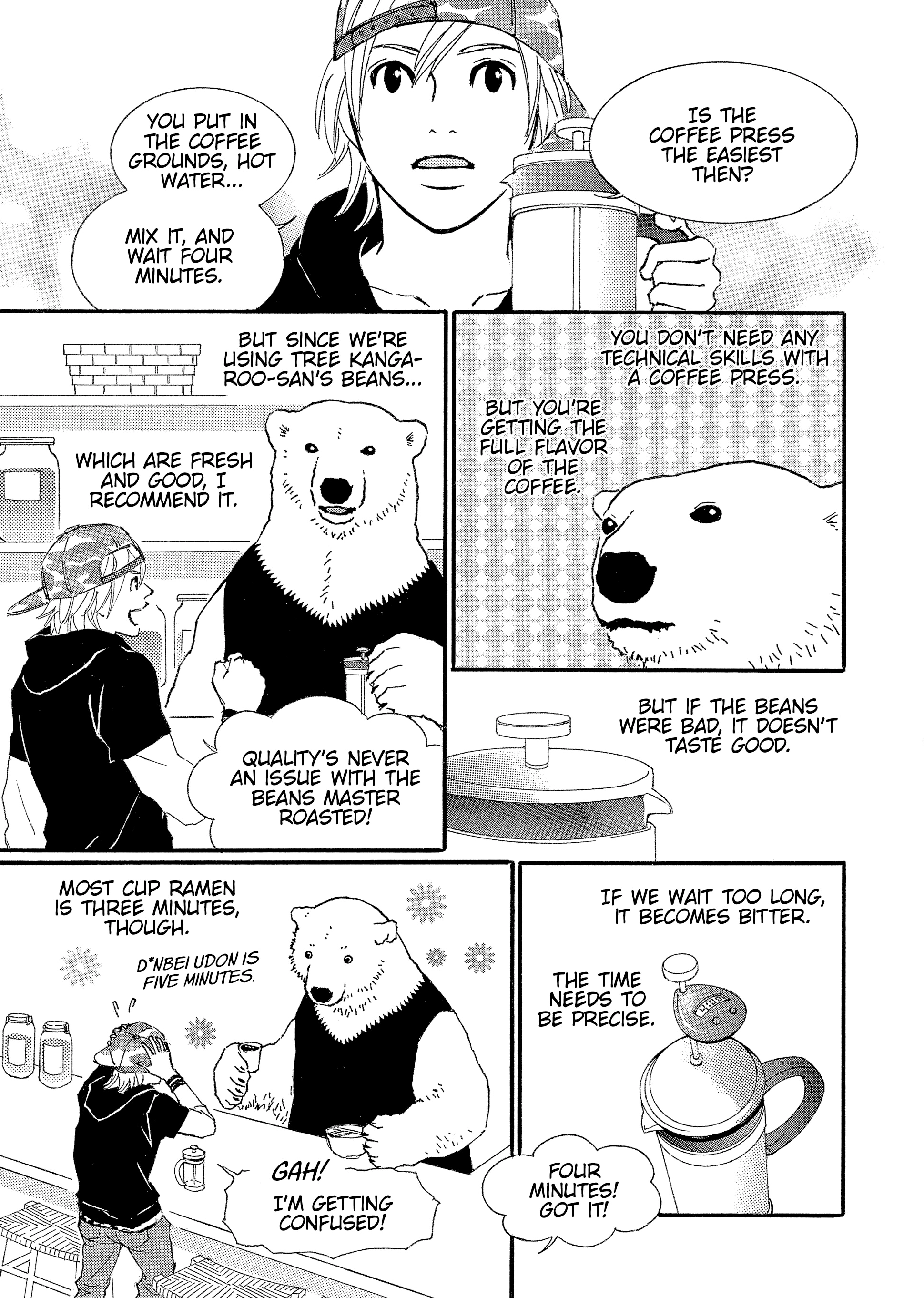Shirokuma Cafe Chapter 68 page 7 - 