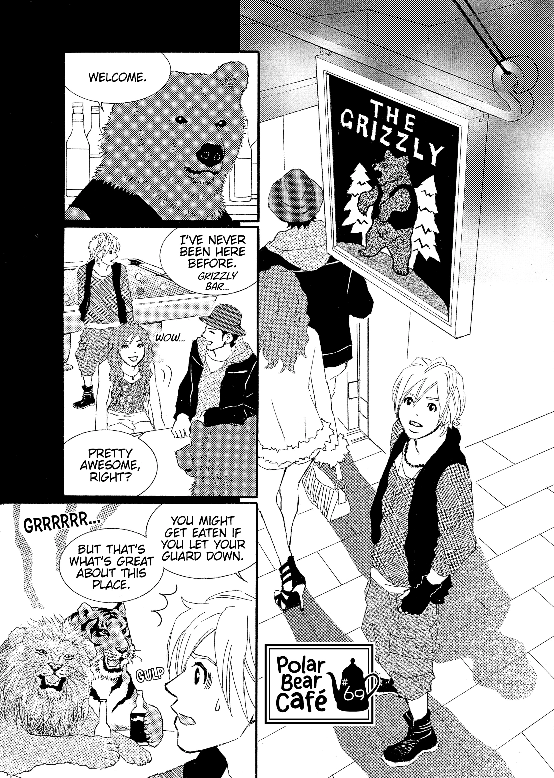 Shirokuma Cafe Chapter 69 page 1 - 