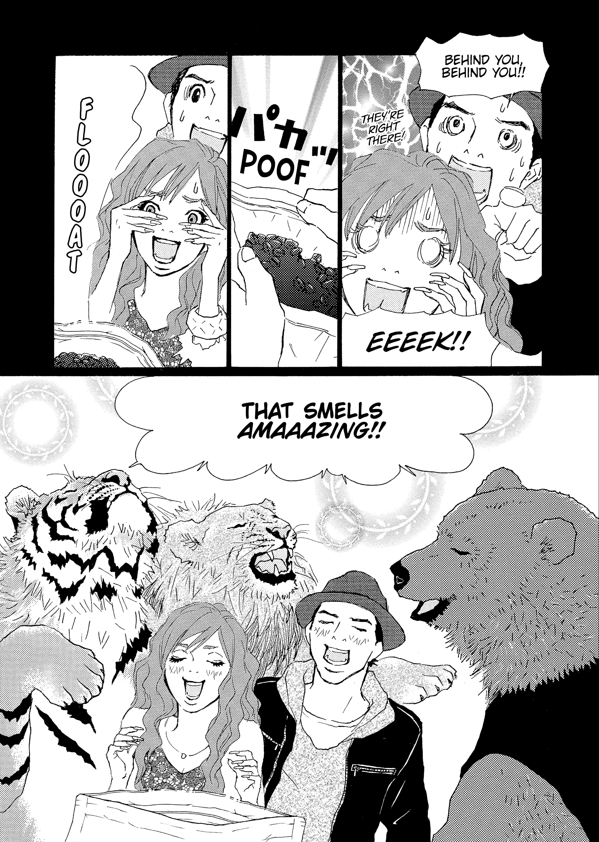 Shirokuma Cafe Chapter 69 page 5 - 