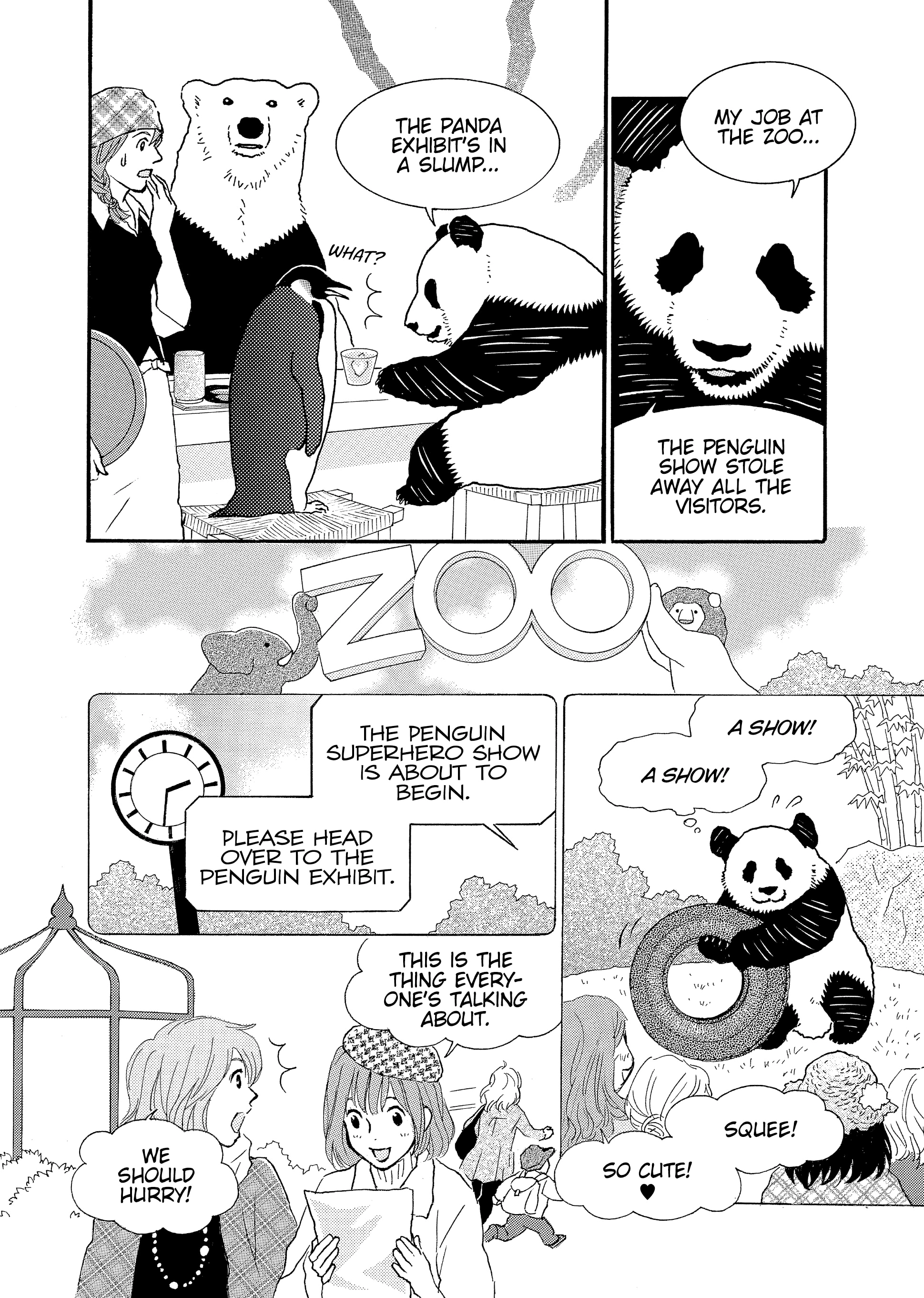 Shirokuma Cafe Chapter 70 page 2 - 
