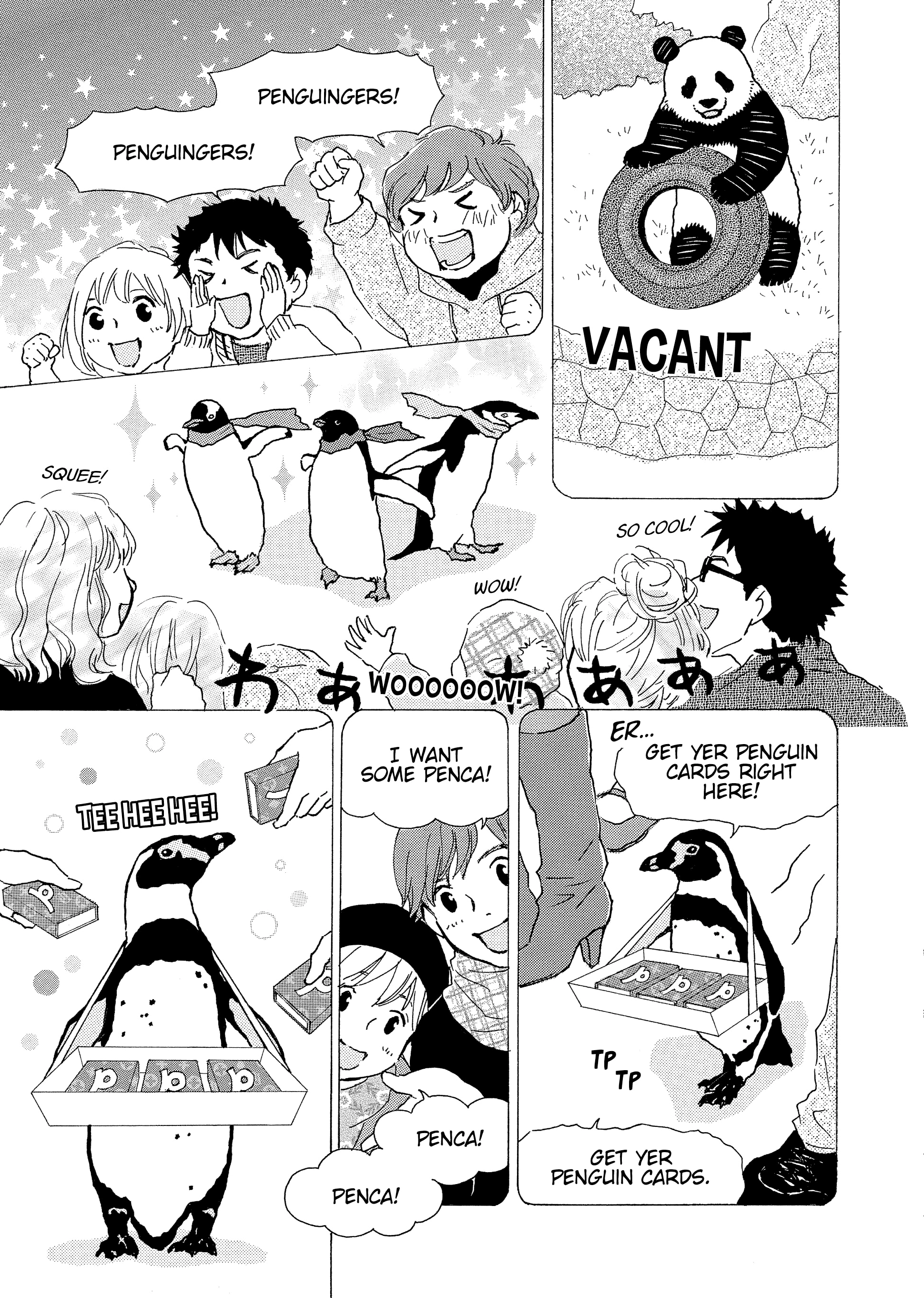 Shirokuma Cafe Chapter 70 page 3 - 