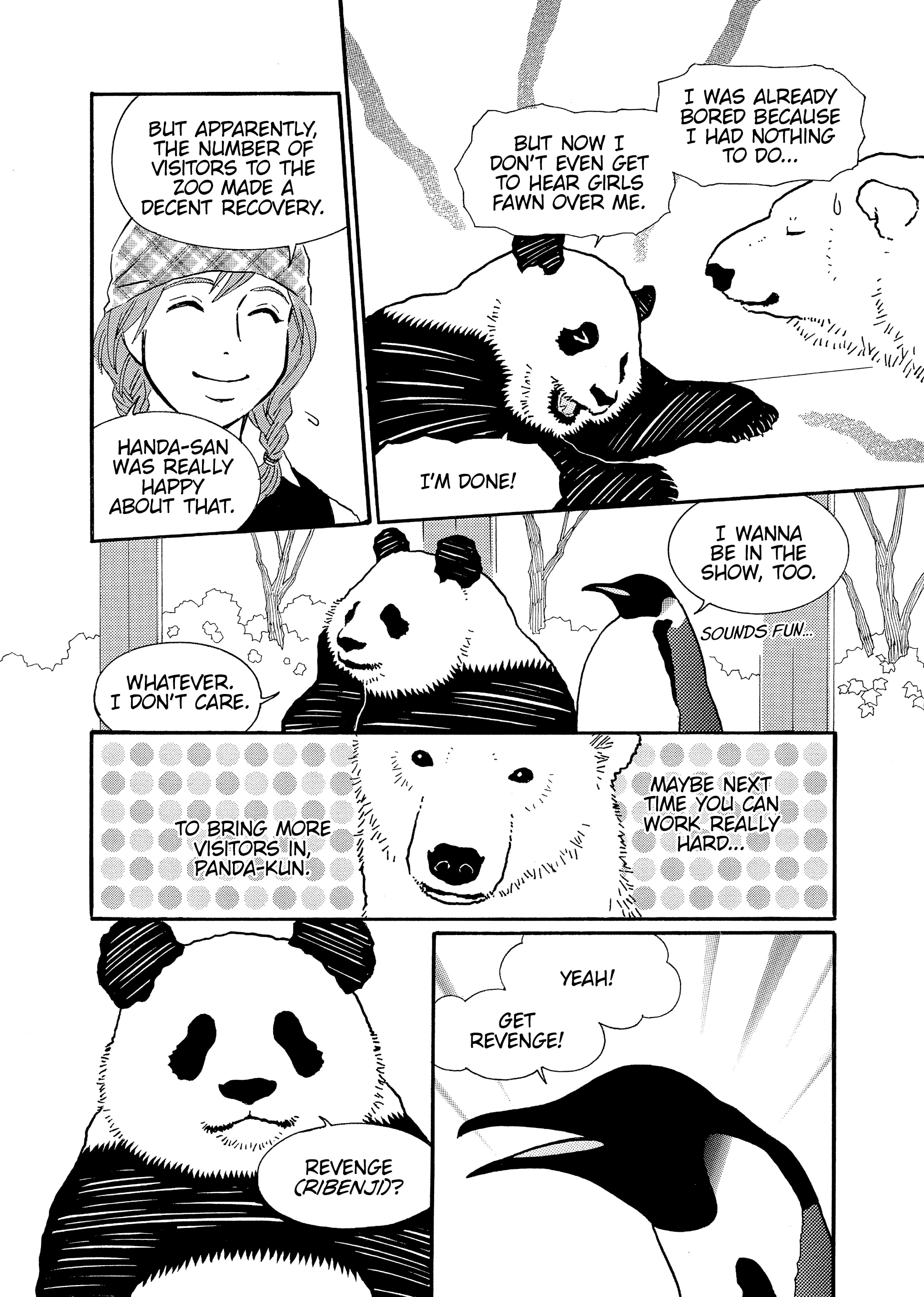 Shirokuma Cafe Chapter 70 page 4 - 