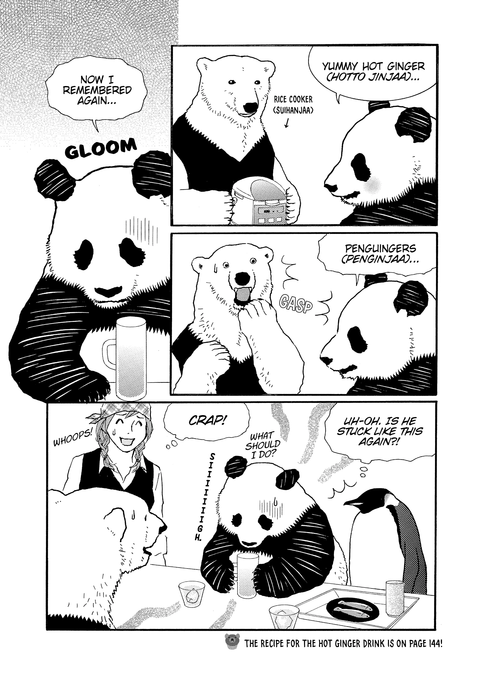 Shirokuma Cafe Chapter 70 page 8 - 