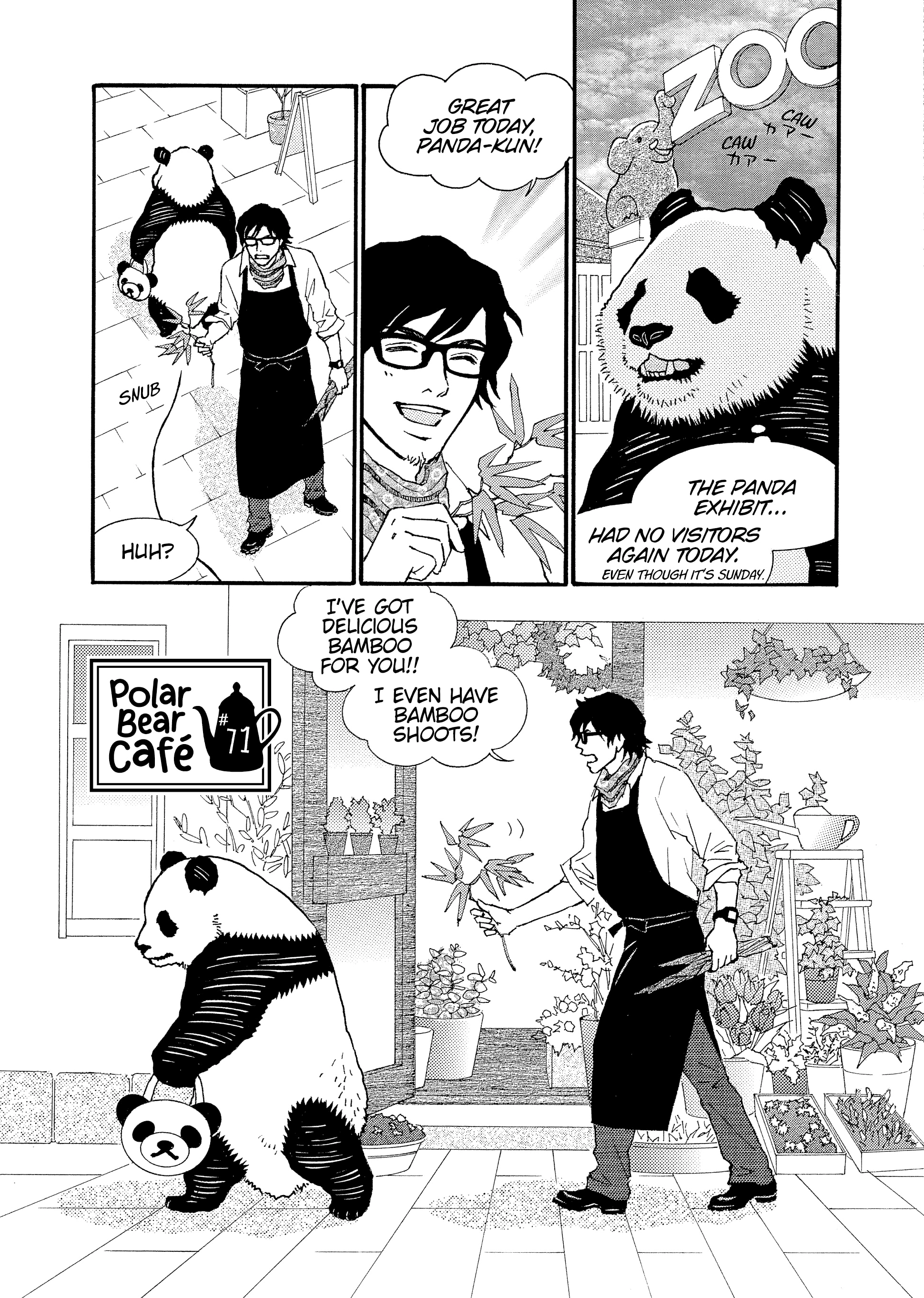 Shirokuma Cafe Chapter 71 page 1 - 