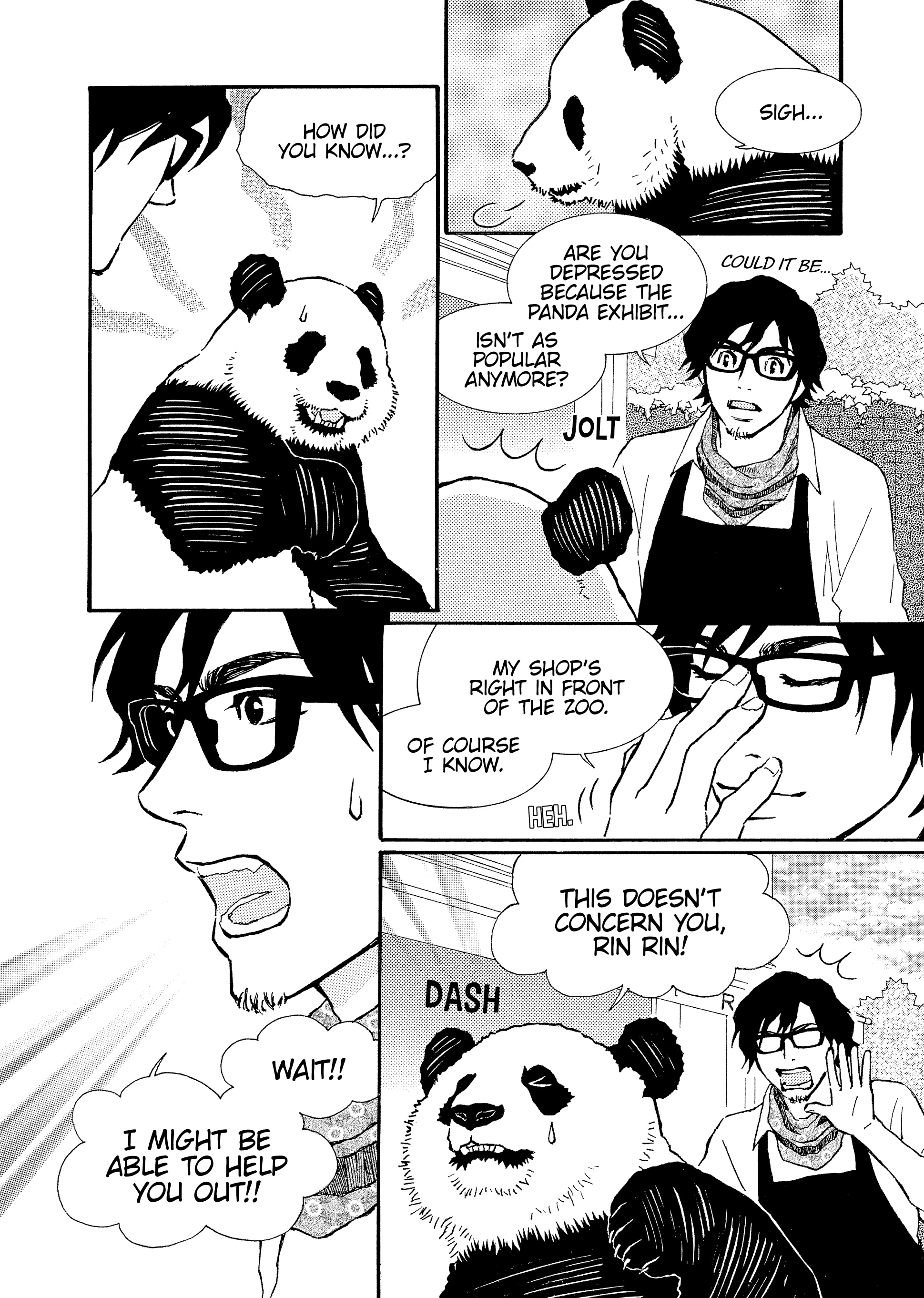 Shirokuma Cafe Chapter 71 page 2 - 