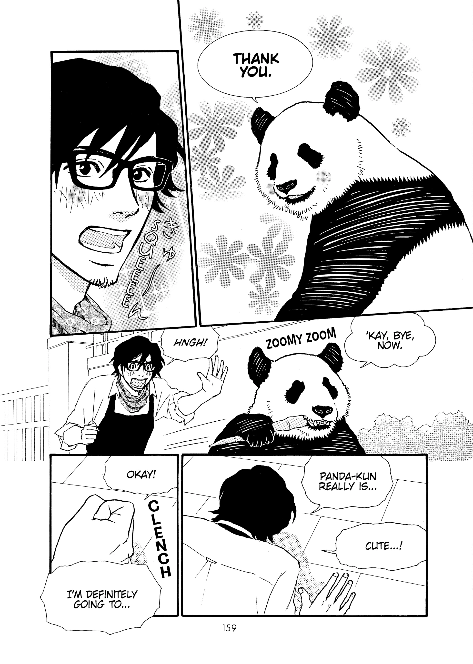 Shirokuma Cafe Chapter 71 page 7 - 