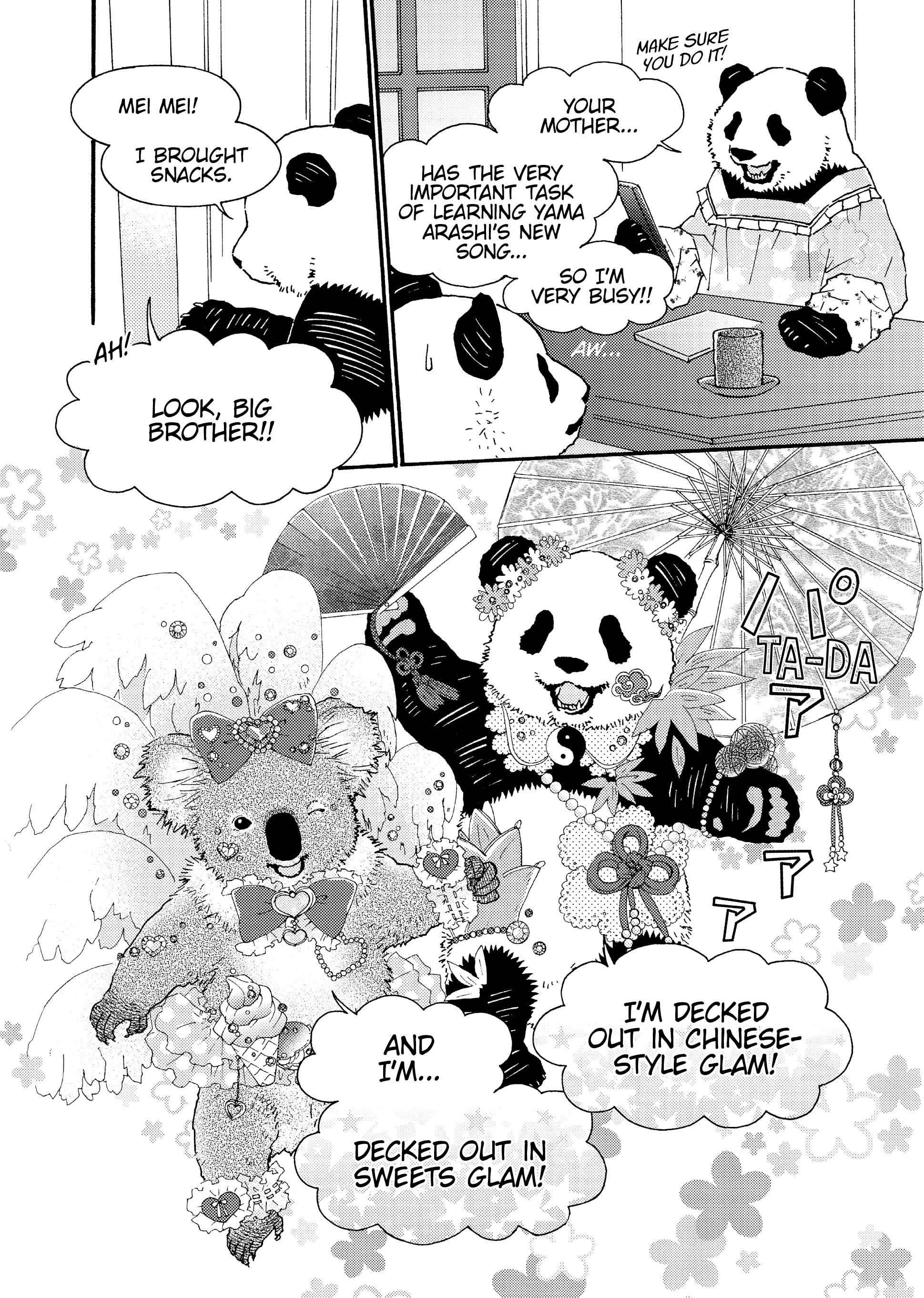 Shirokuma Cafe Chapter 72 page 2 - 