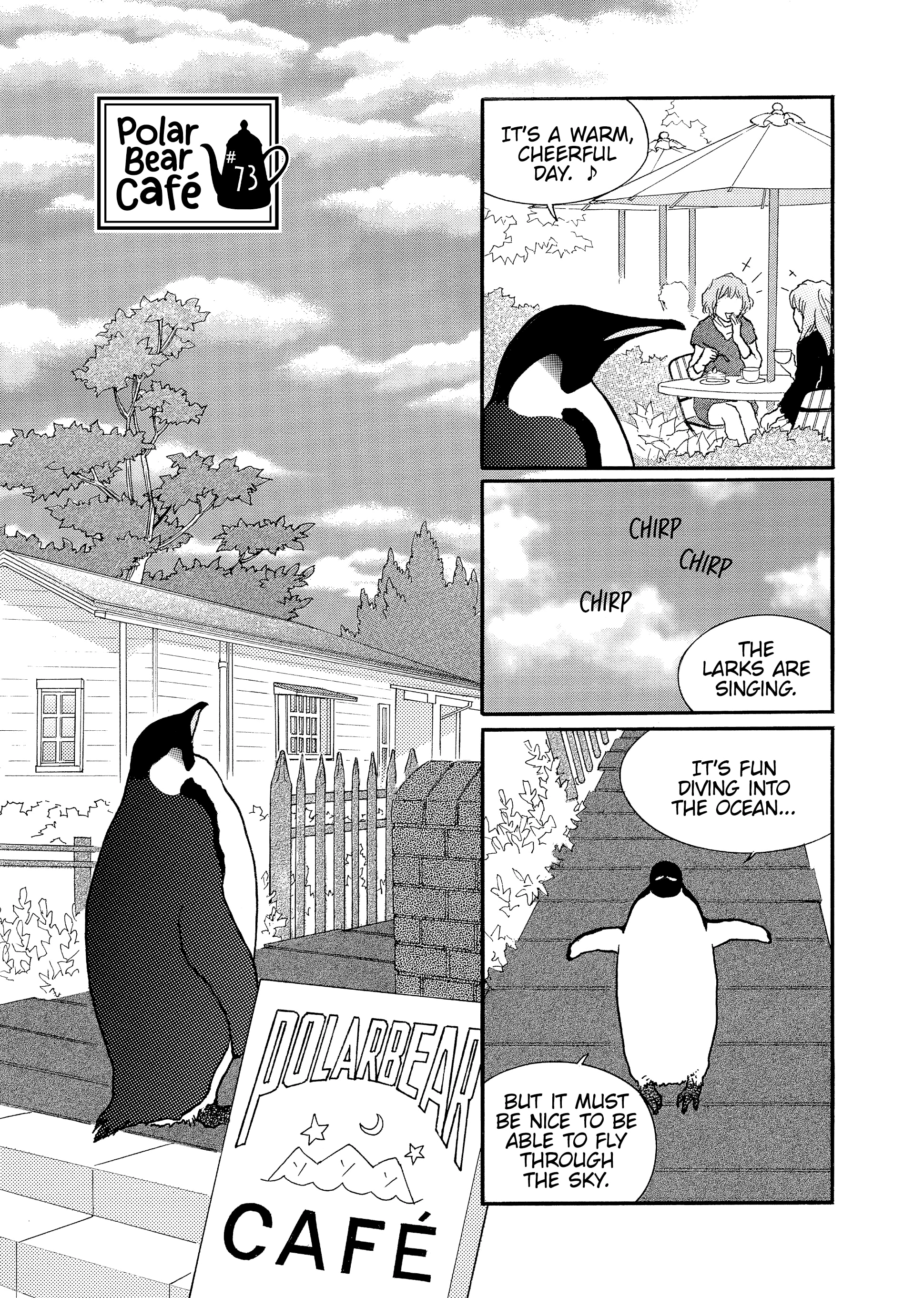 Shirokuma Cafe Chapter 73 page 1 - 