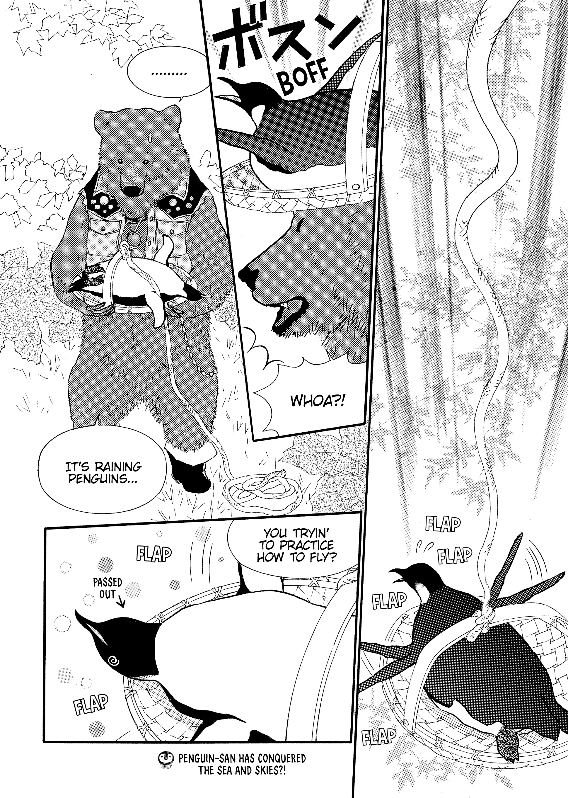 Shirokuma Cafe Chapter 73 page 7 - 