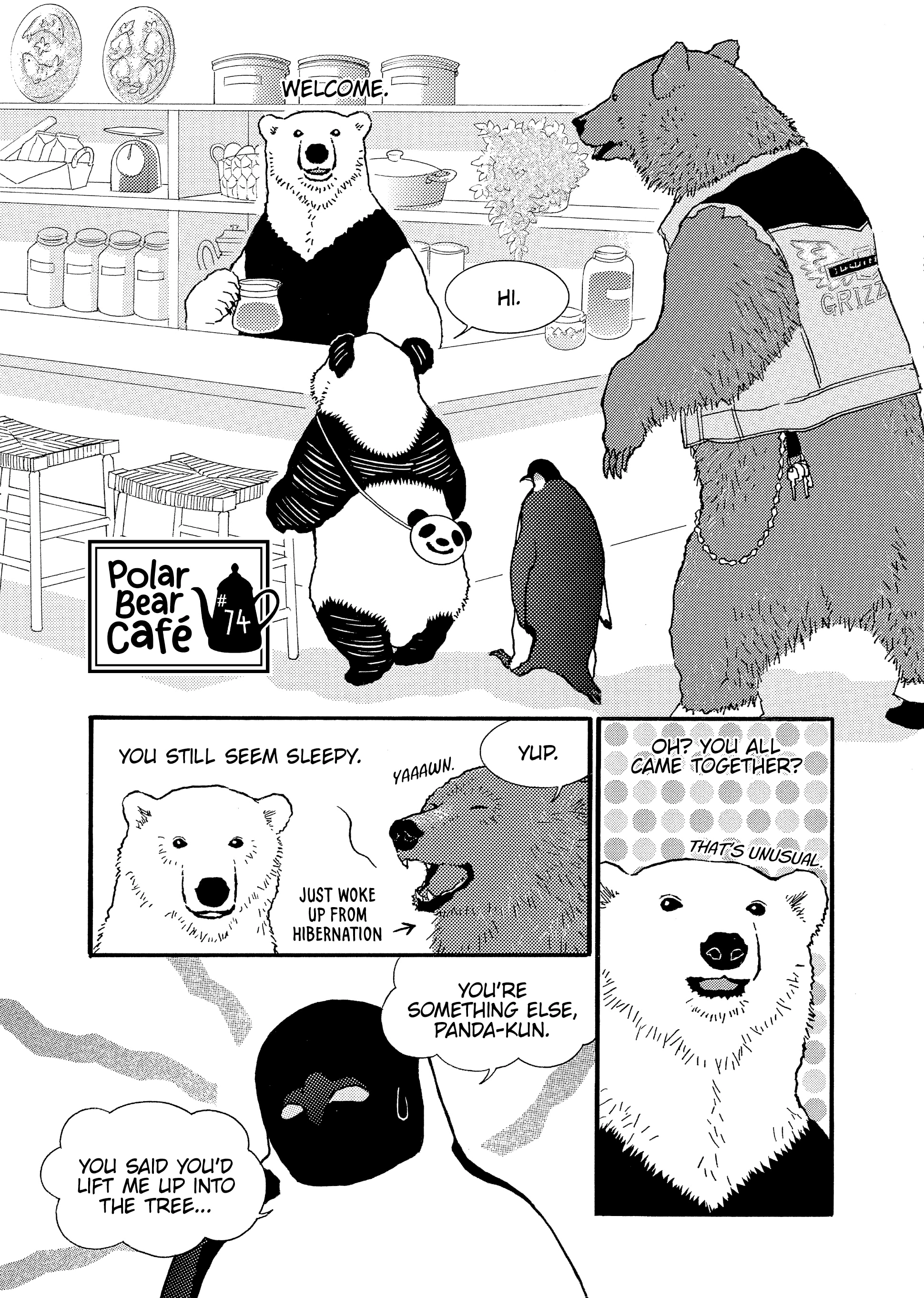 Shirokuma Cafe Chapter 74 page 1 - 