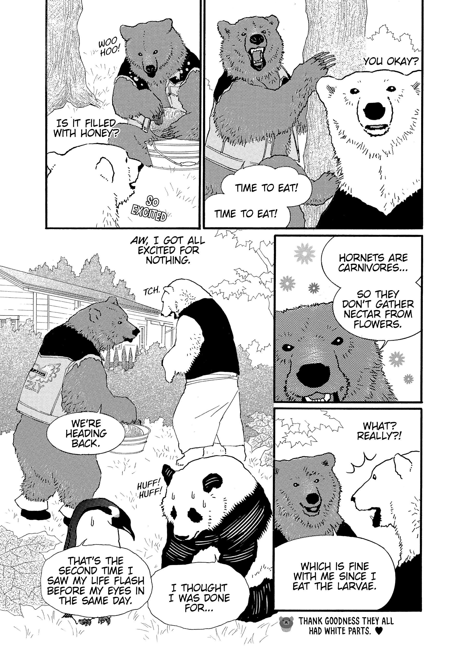 Shirokuma Cafe Chapter 74 page 8 - 