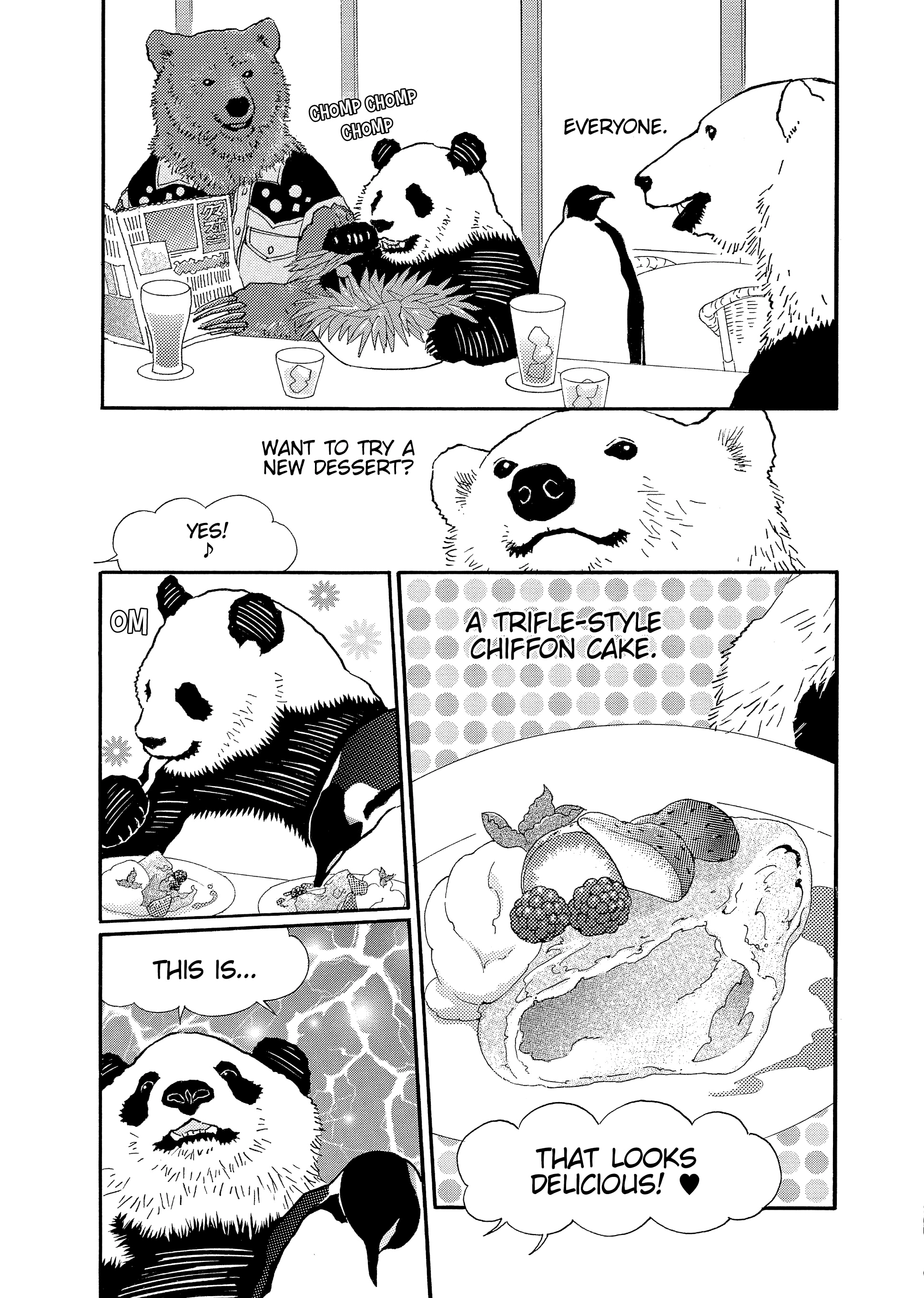 Shirokuma Cafe Chapter 75 page 3 - 