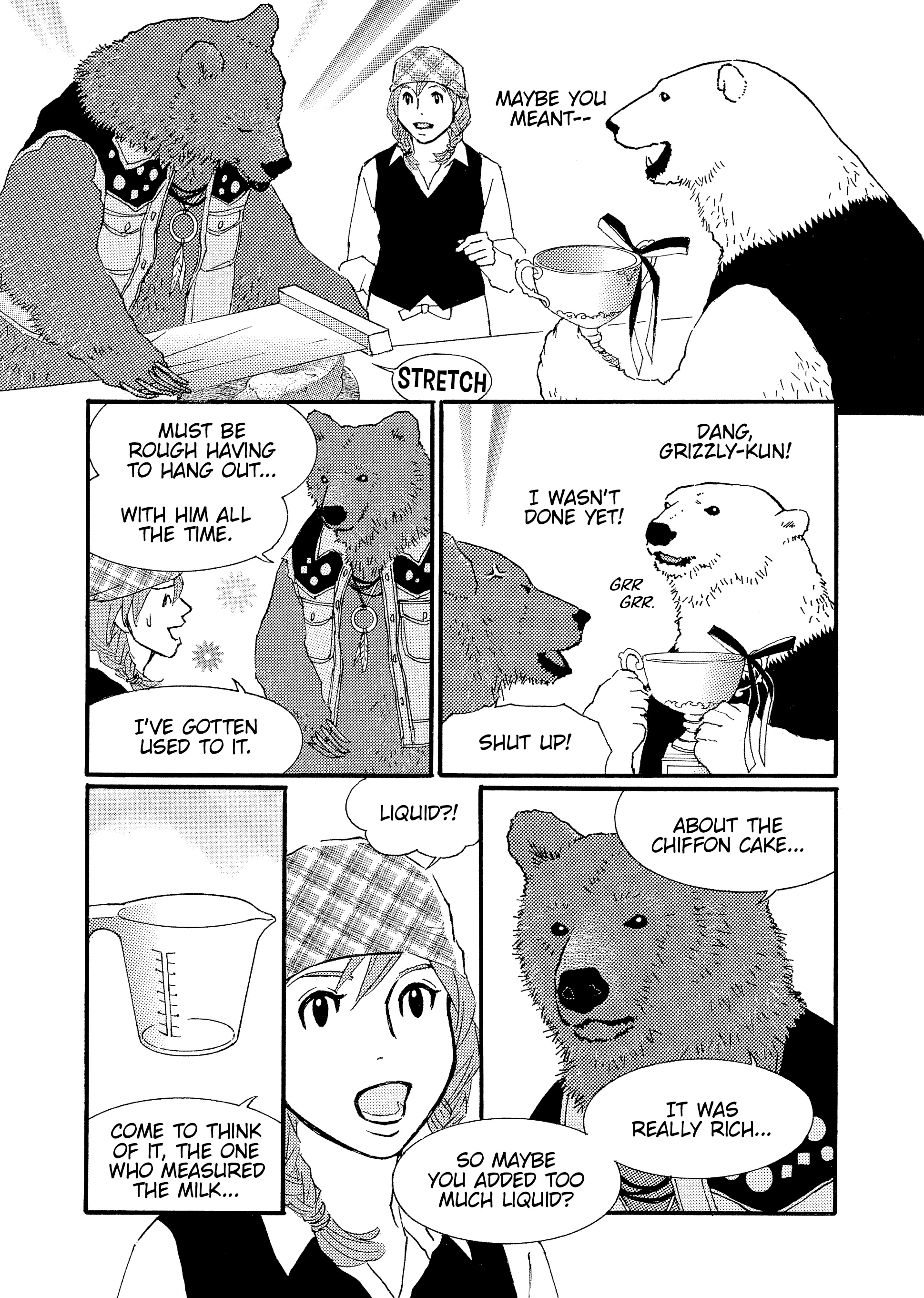 Shirokuma Cafe Chapter 75 page 7 - 