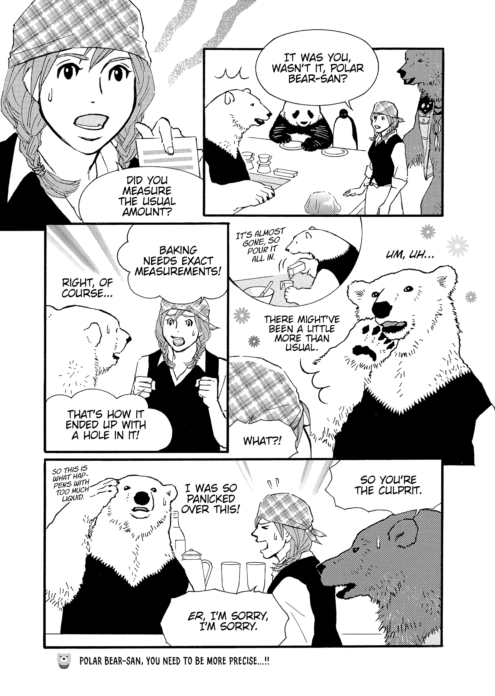 Shirokuma Cafe Chapter 75 page 8 - 