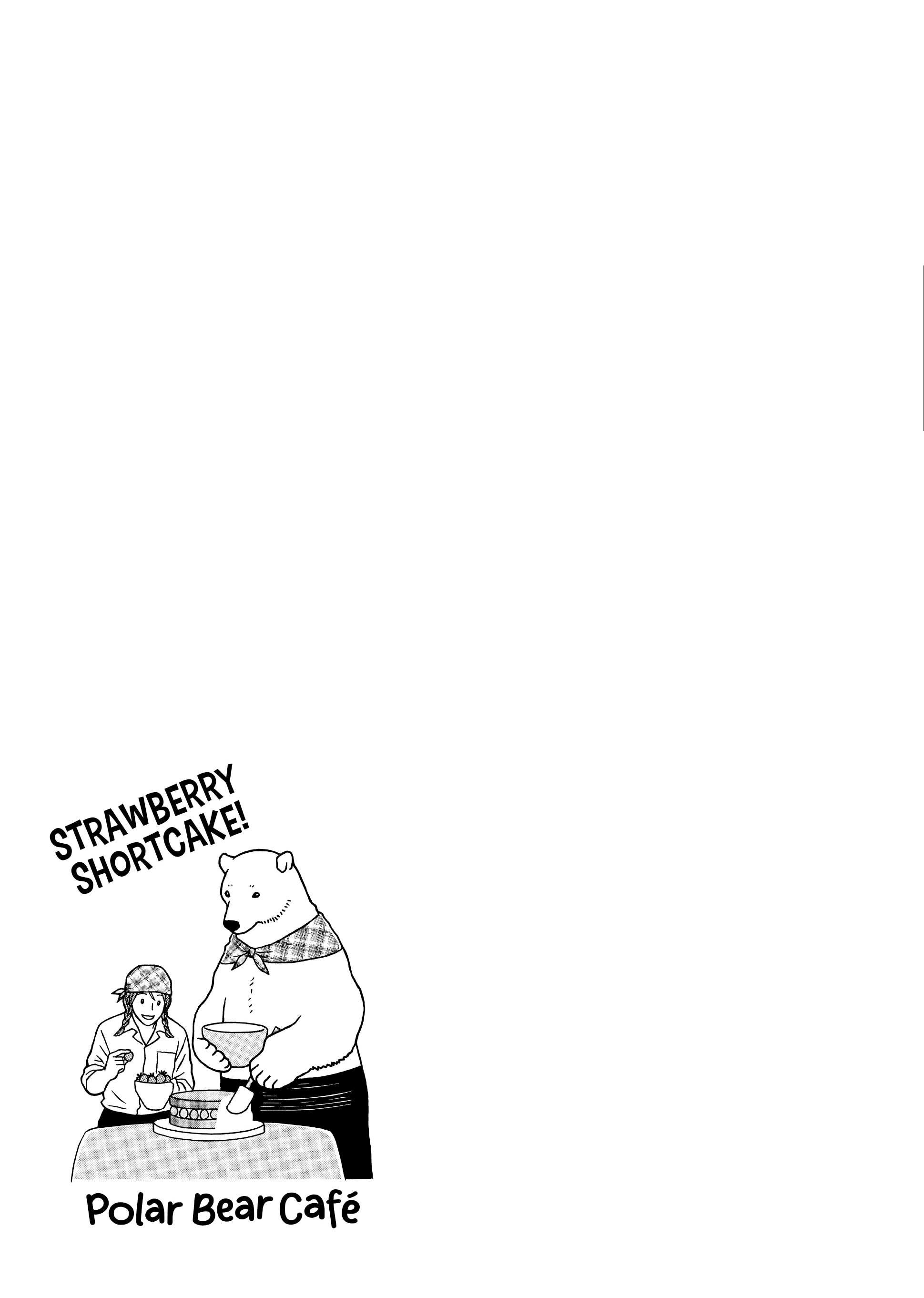 Shirokuma Cafe Chapter 75 page 9 - 