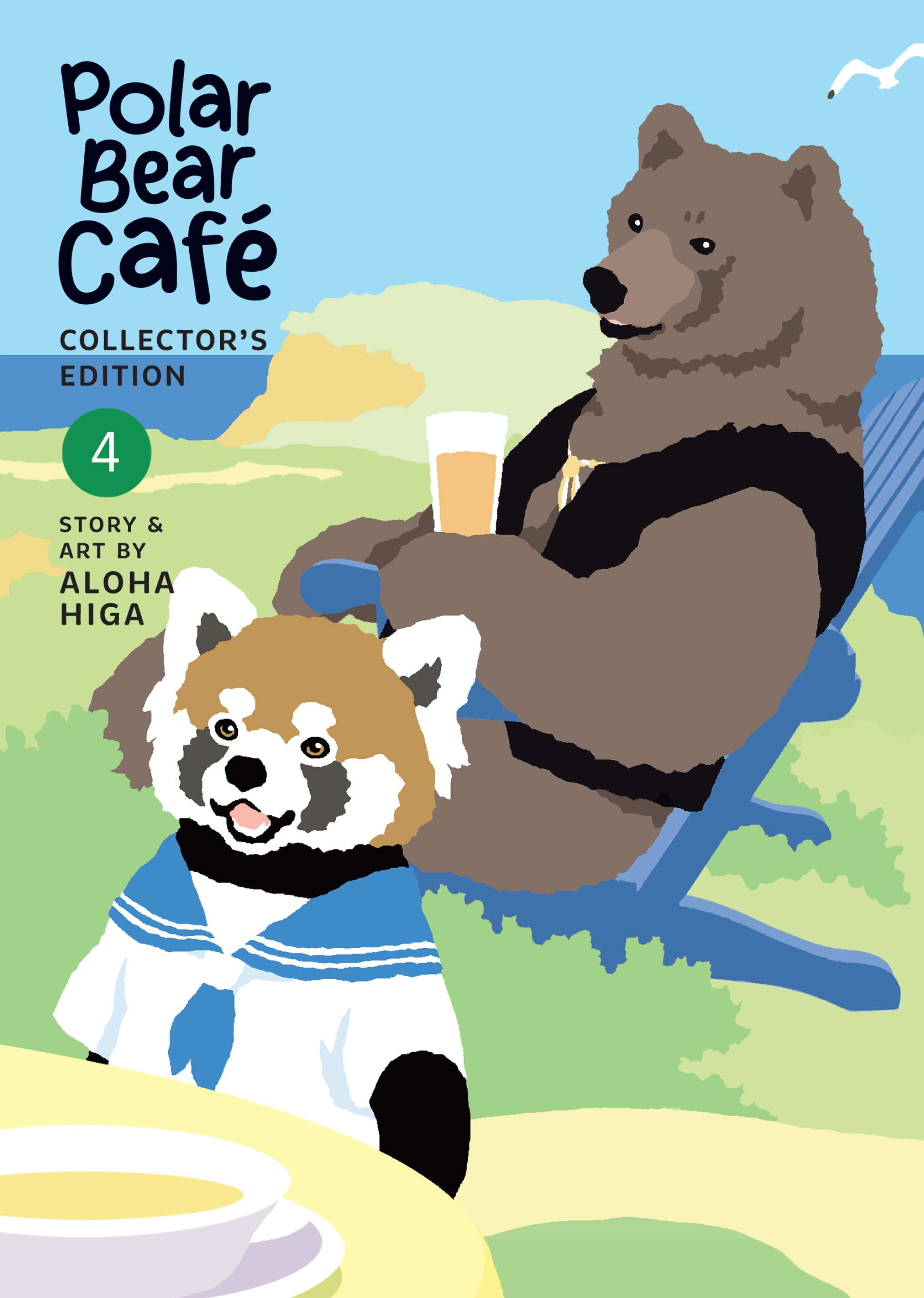 Shirokuma Cafe Chapter 76 page 1 - 