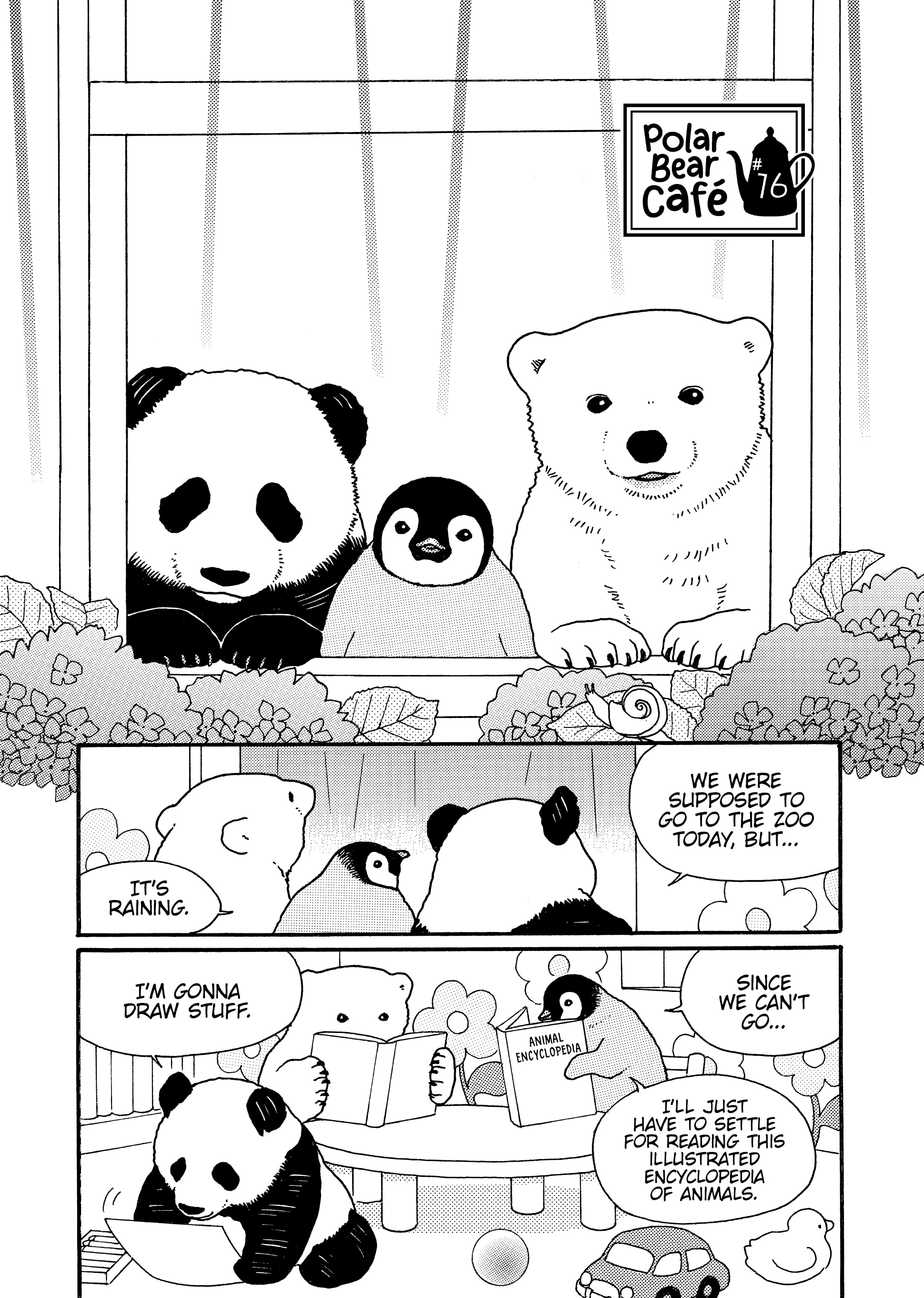Shirokuma Cafe Chapter 76 page 4 - 
