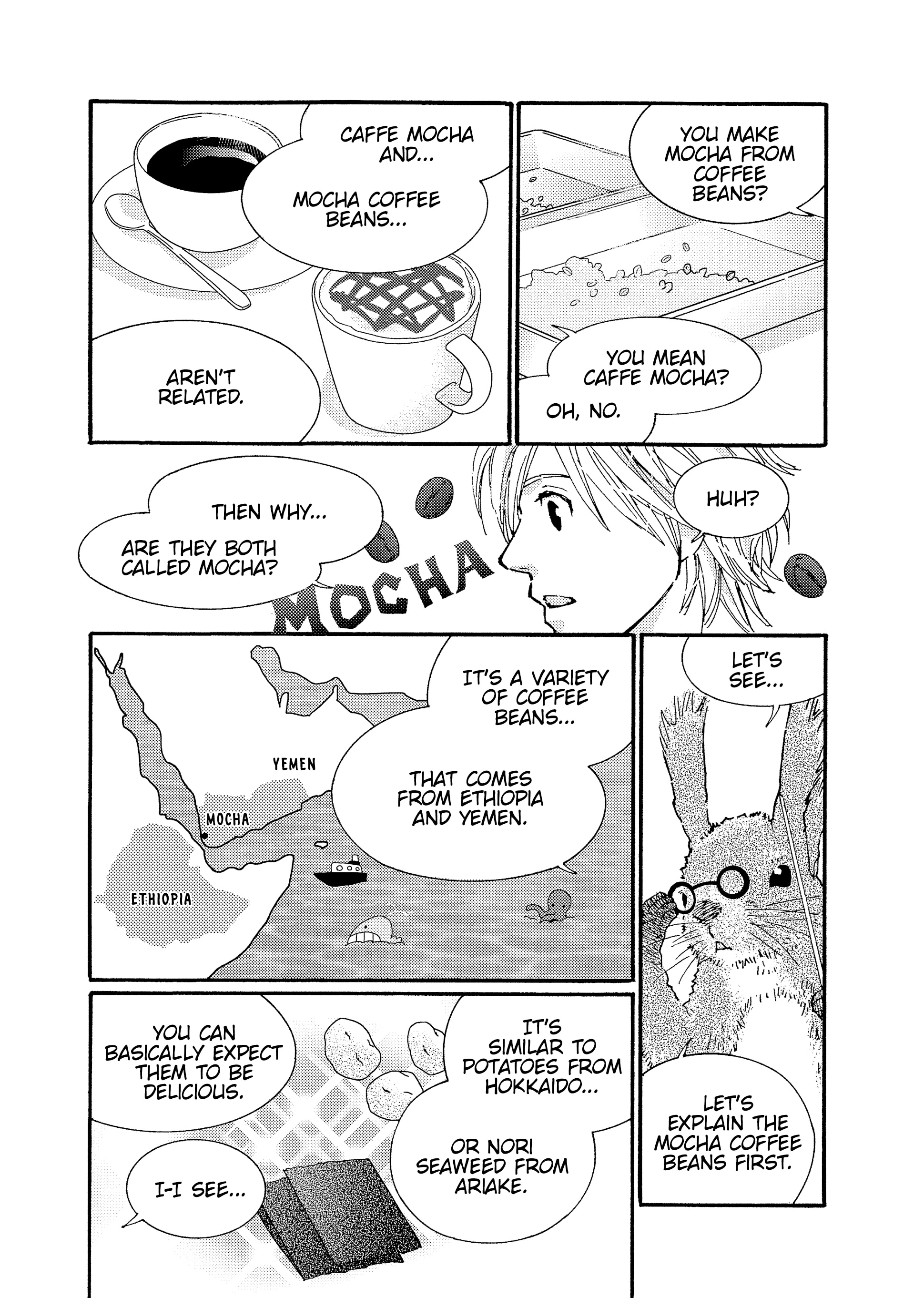 Shirokuma Cafe Chapter 77 page 4 - 