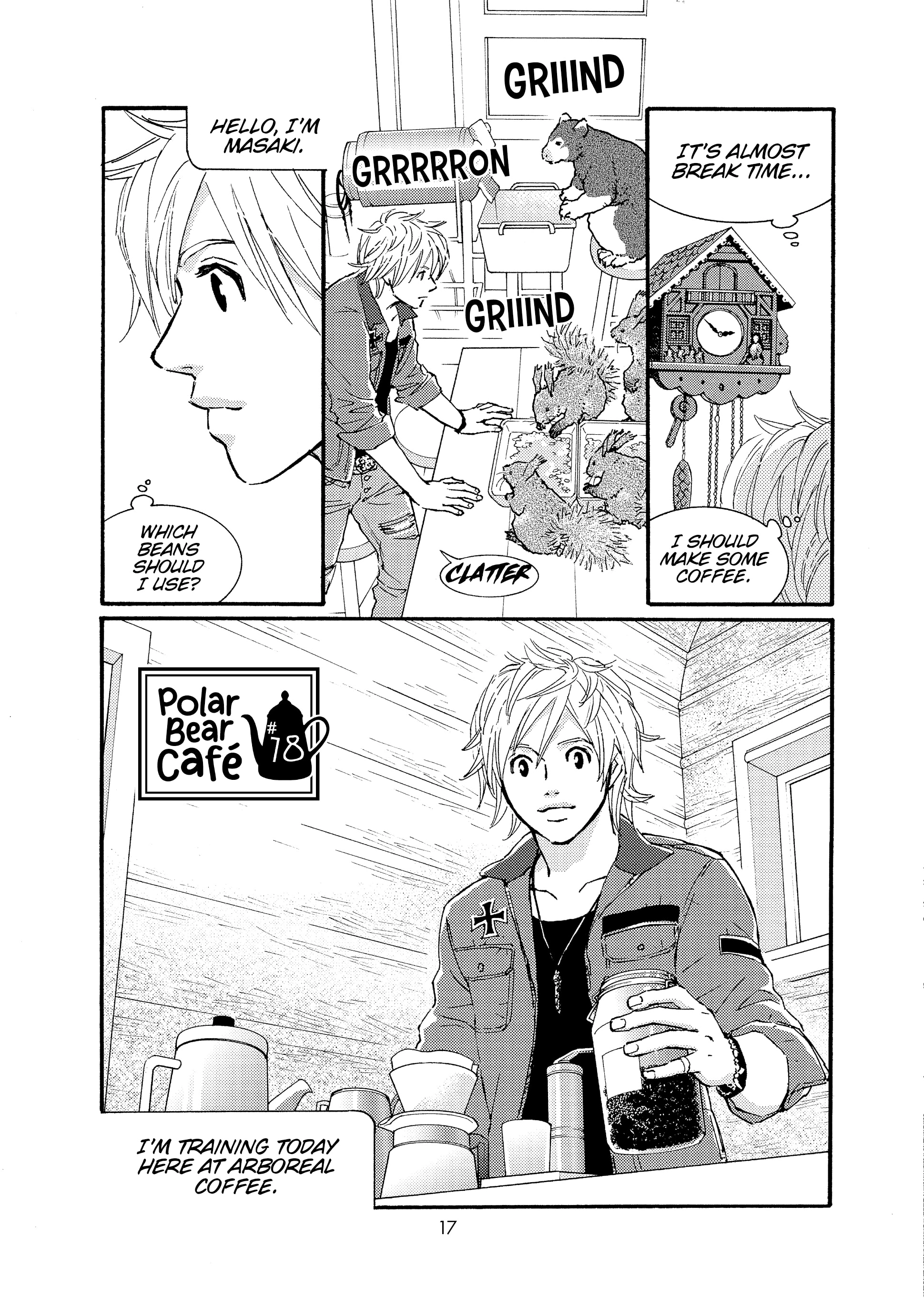 Shirokuma Cafe Chapter 78 page 1 - 