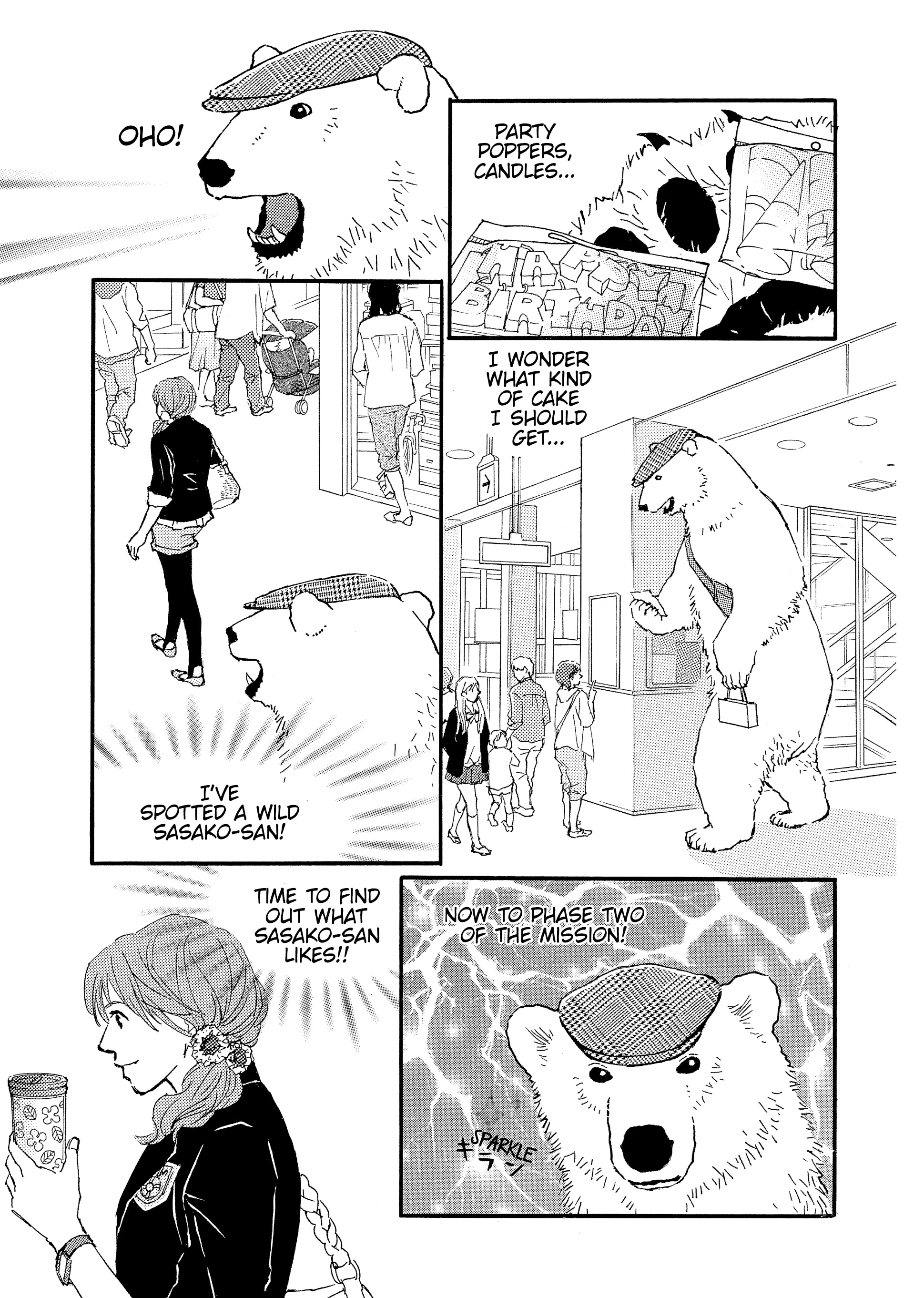 Shirokuma Cafe Chapter 79 page 7 - 