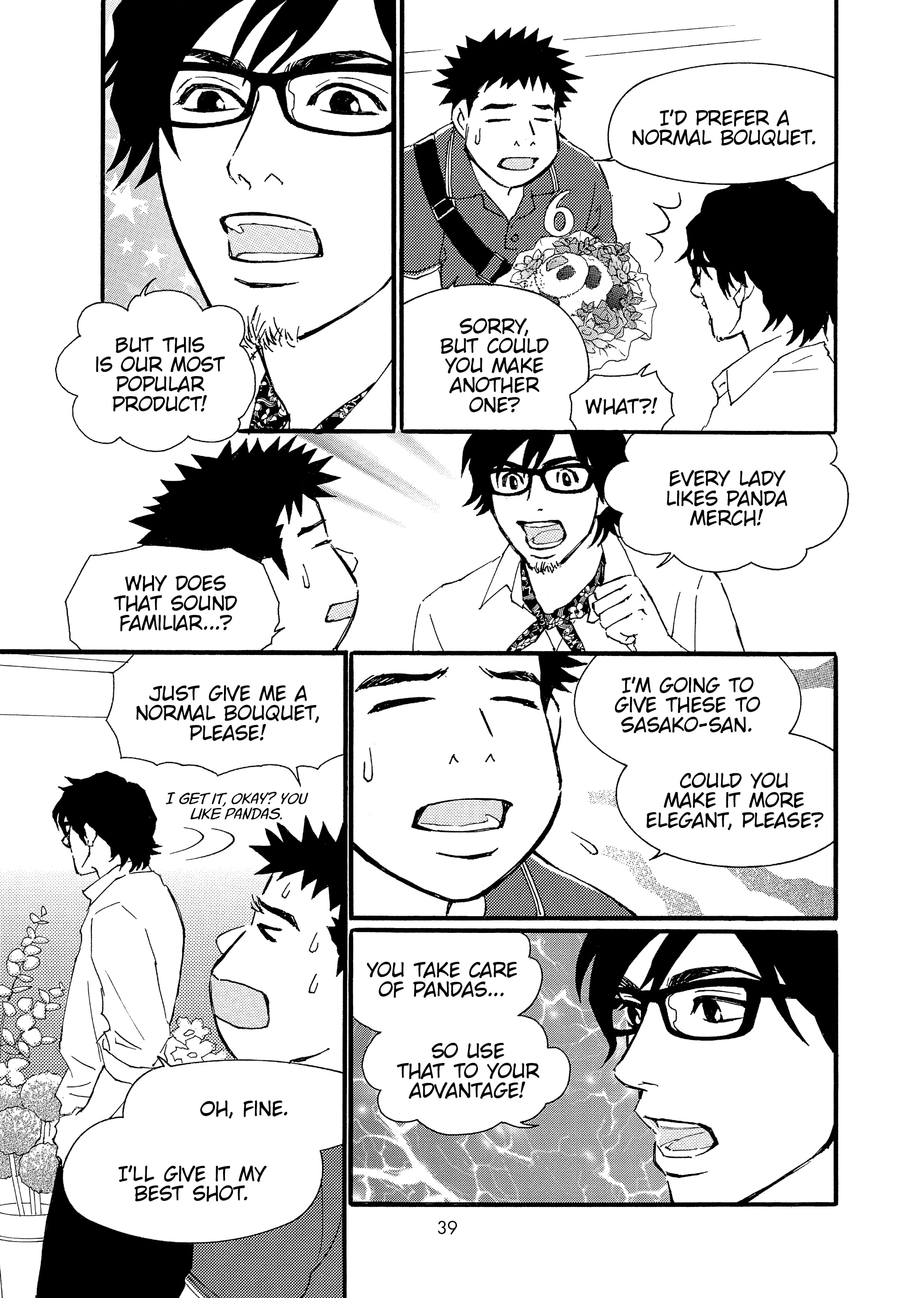 Shirokuma Cafe Chapter 80 page 5 - 