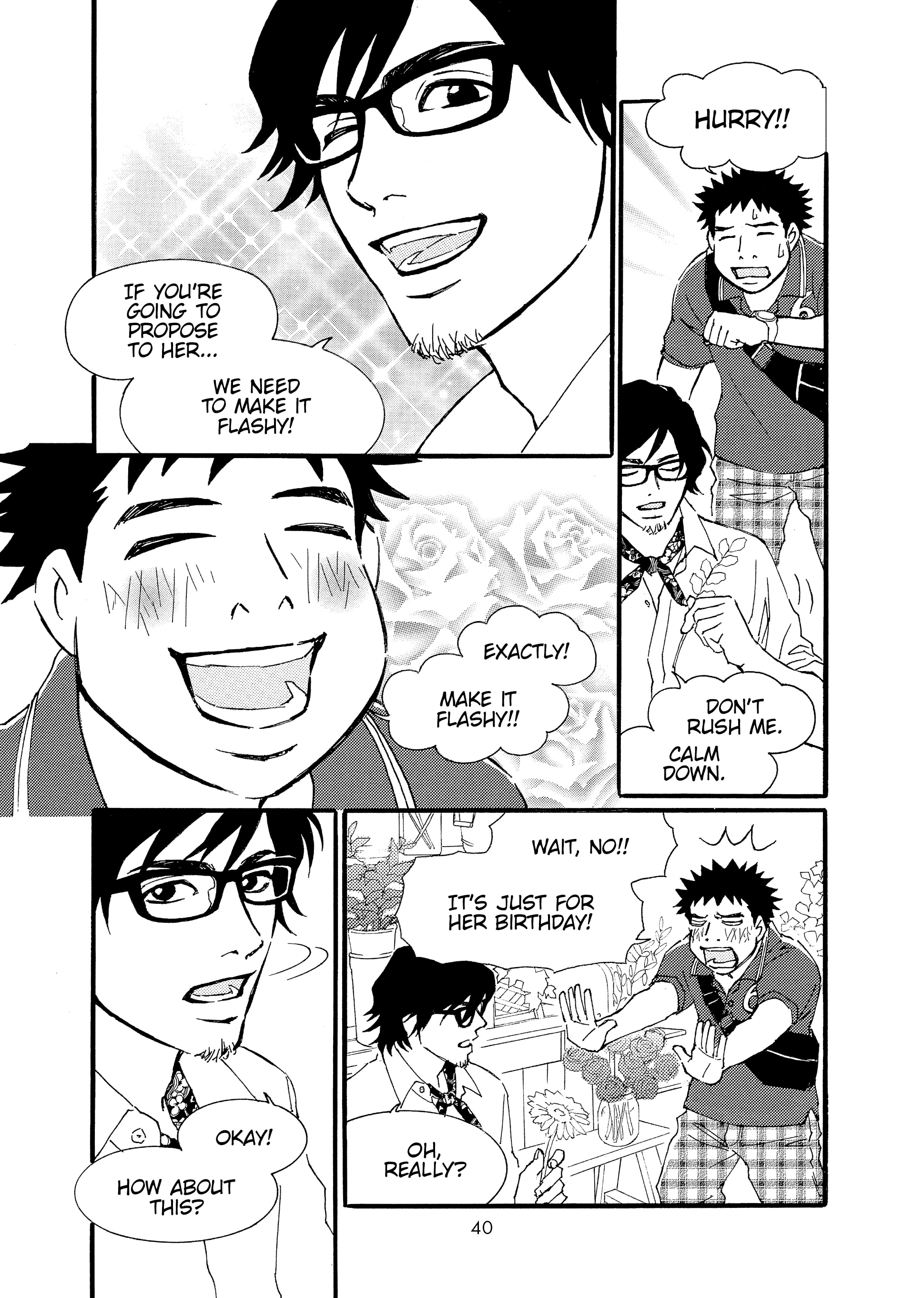 Shirokuma Cafe Chapter 80 page 6 - 