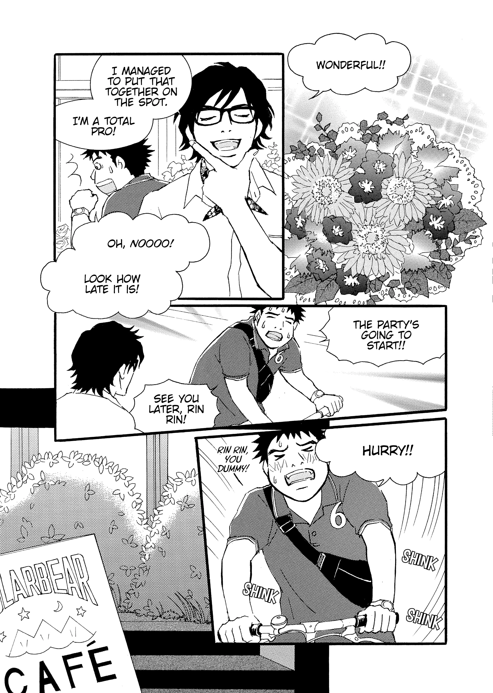 Shirokuma Cafe Chapter 80 page 7 - 