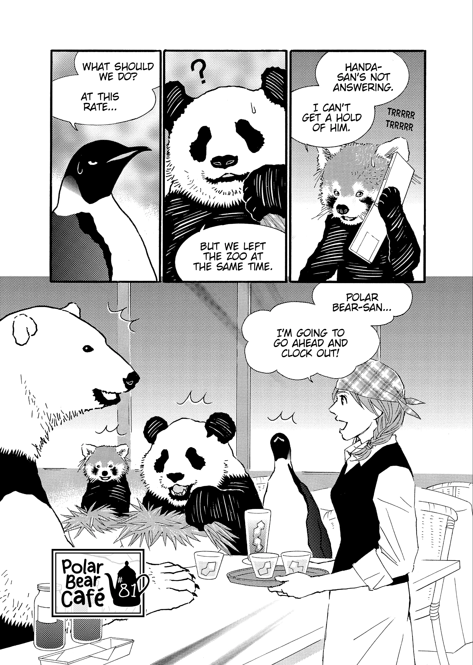 Shirokuma Cafe Chapter 81 page 1 - 