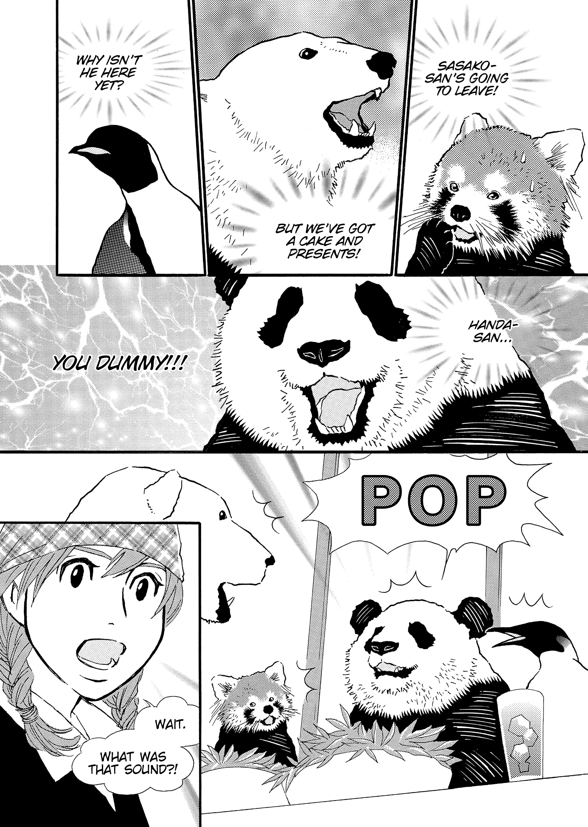 Shirokuma Cafe Chapter 81 page 2 - 