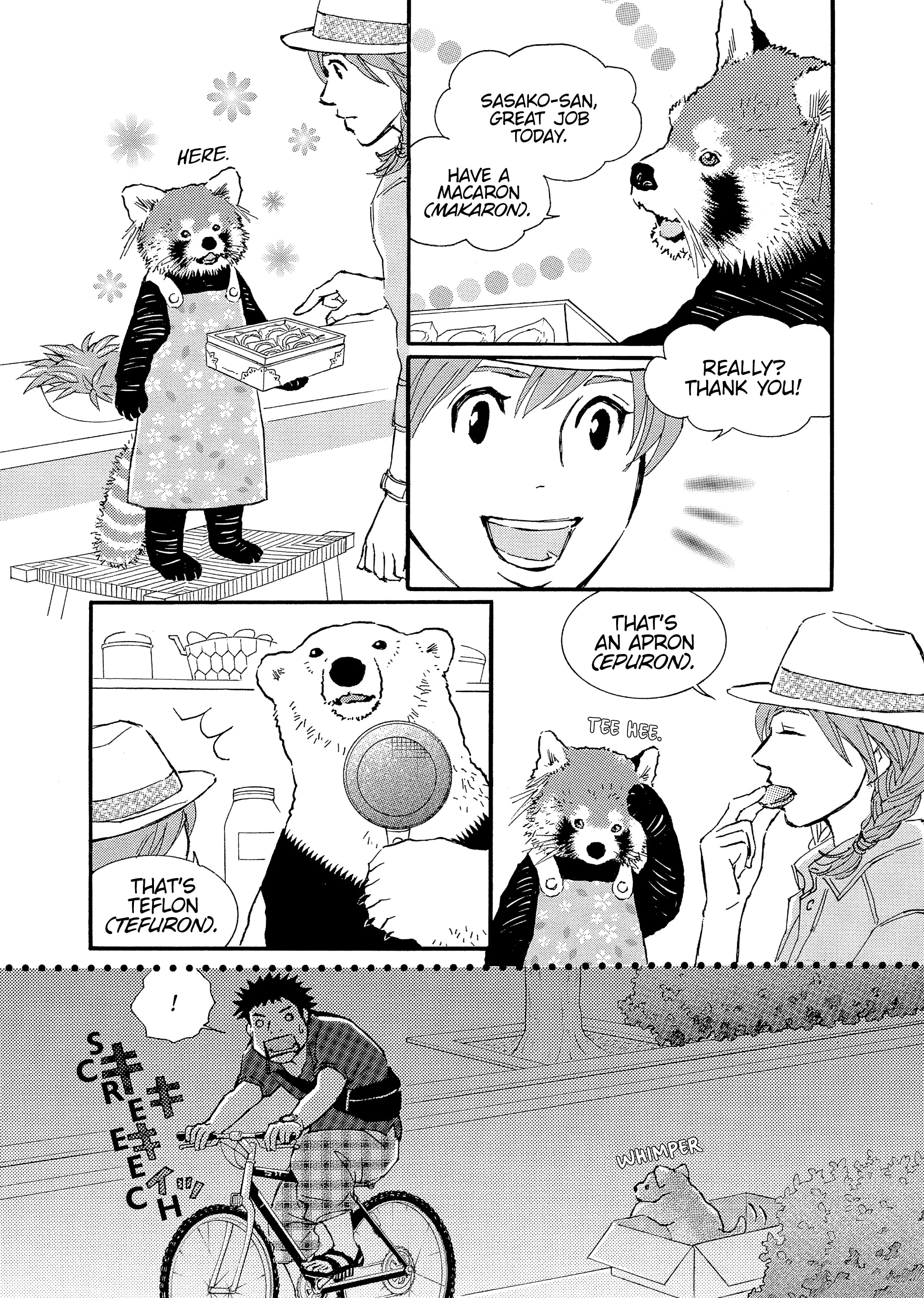Shirokuma Cafe Chapter 81 page 4 - 