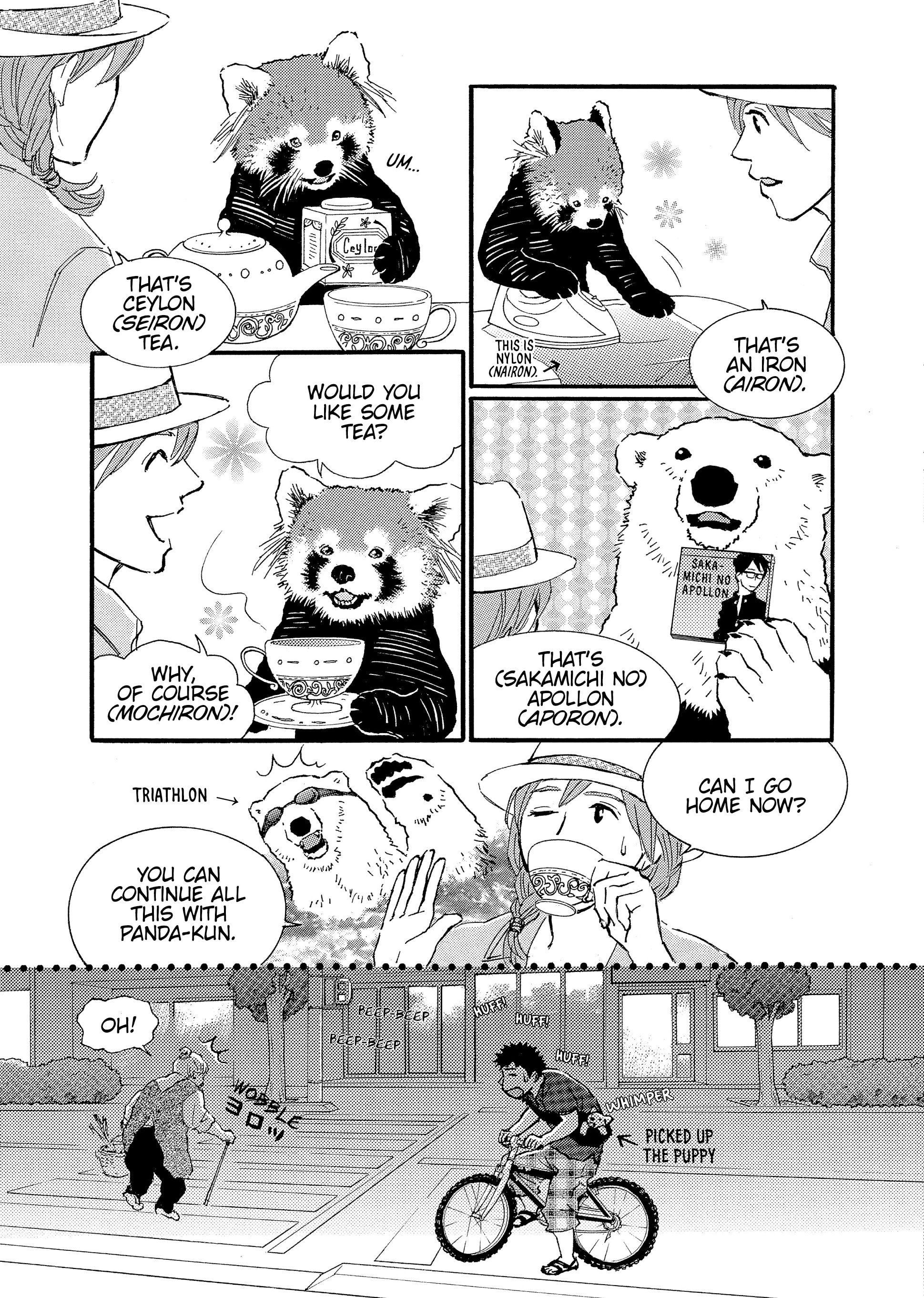 Shirokuma Cafe Chapter 81 page 5 - 
