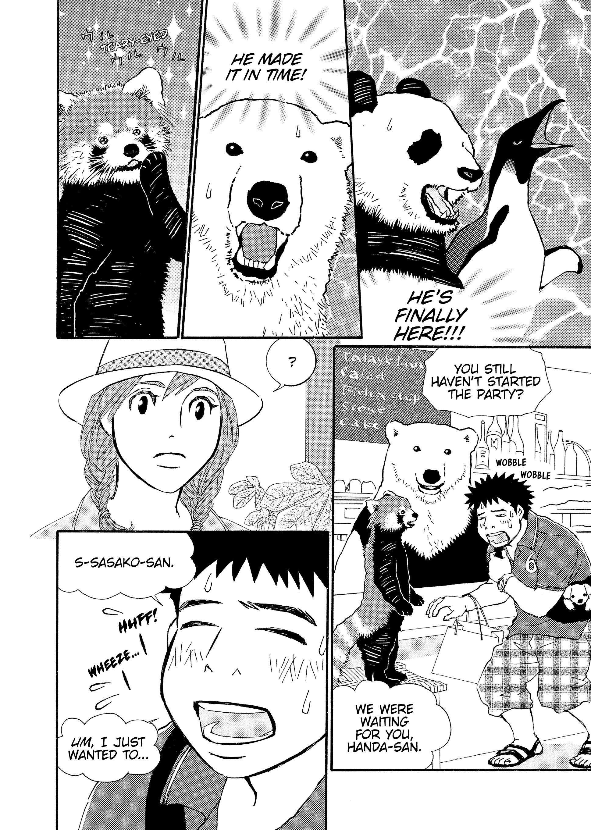 Shirokuma Cafe Chapter 82 page 2 - 
