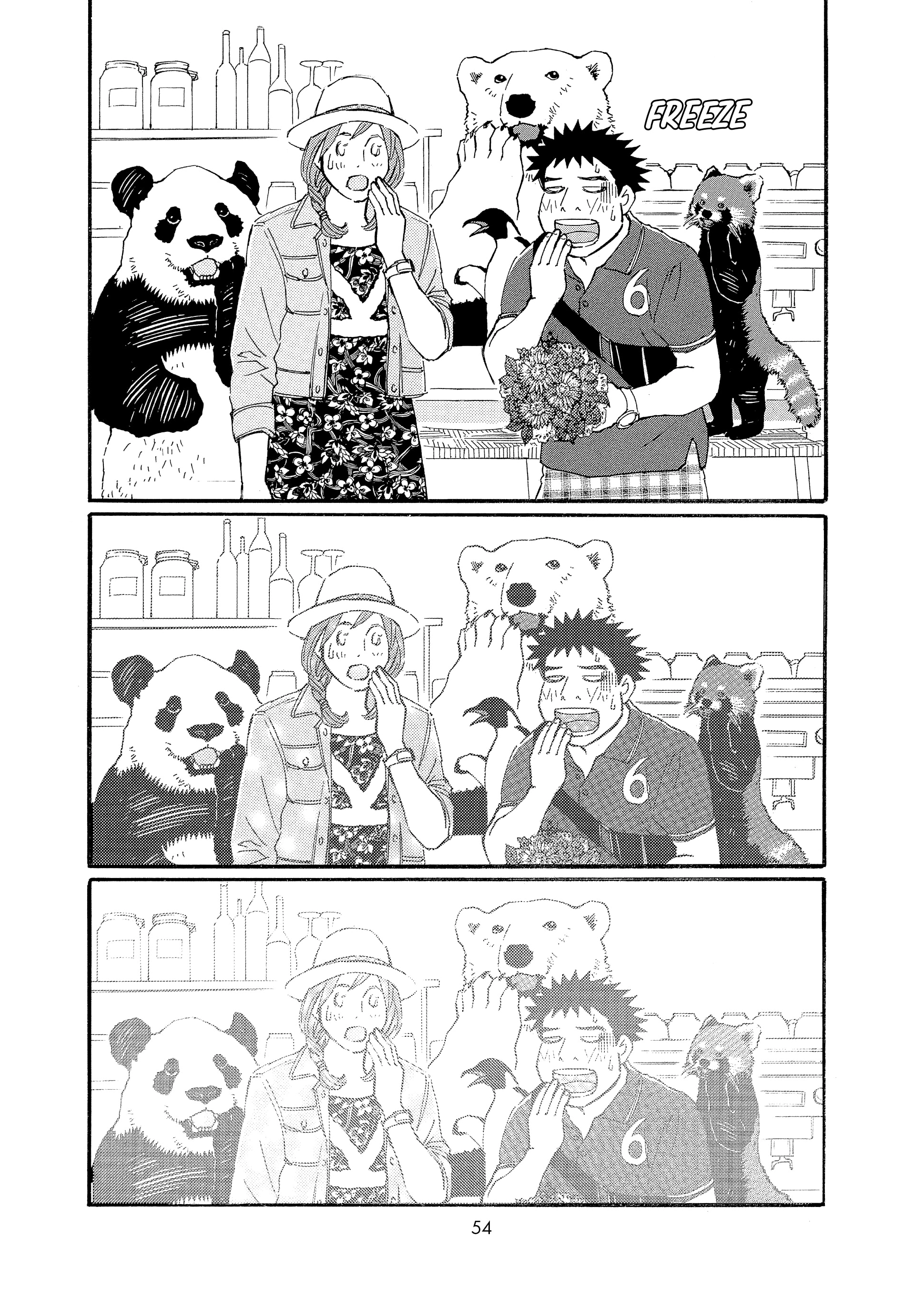 Shirokuma Cafe Chapter 82 page 4 - 