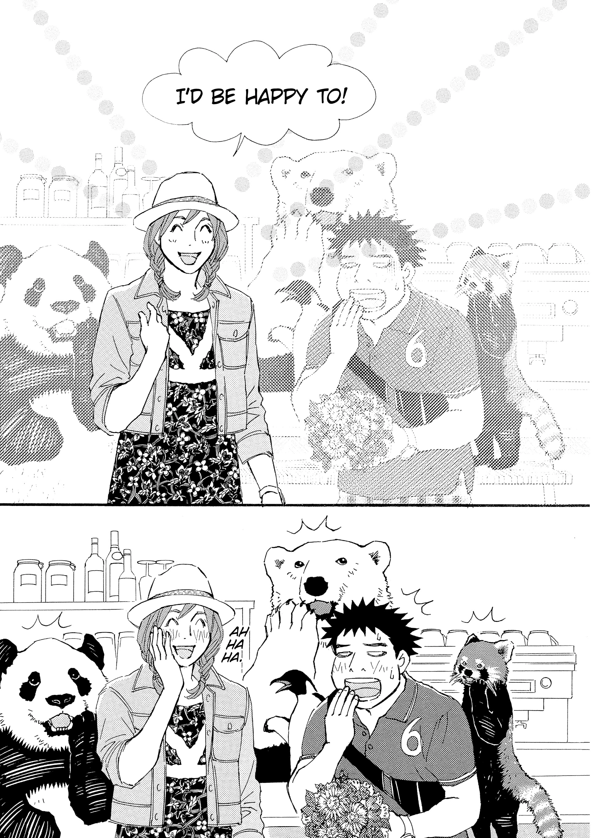 Shirokuma Cafe Chapter 82 page 5 - 