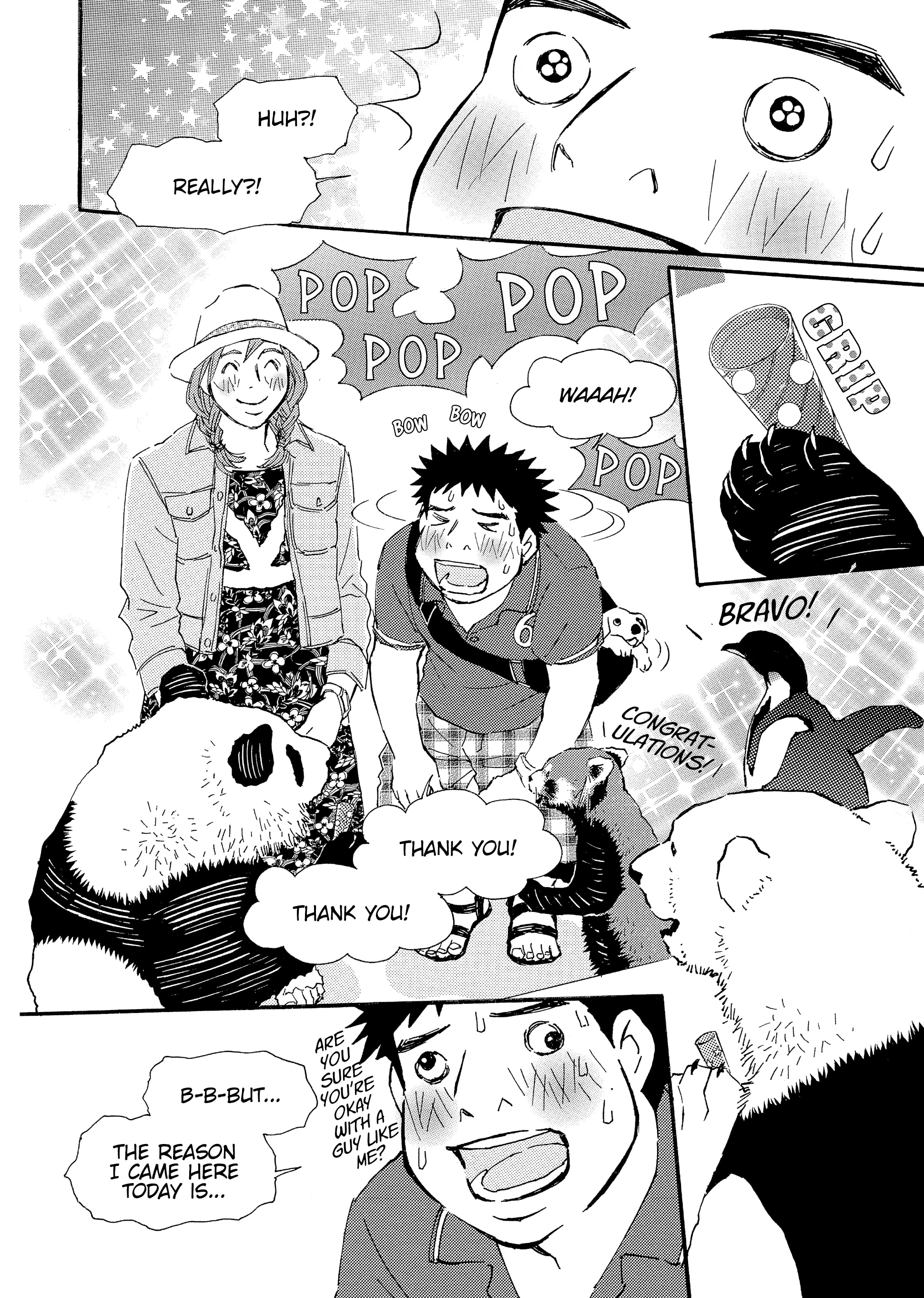 Shirokuma Cafe Chapter 82 page 6 - 