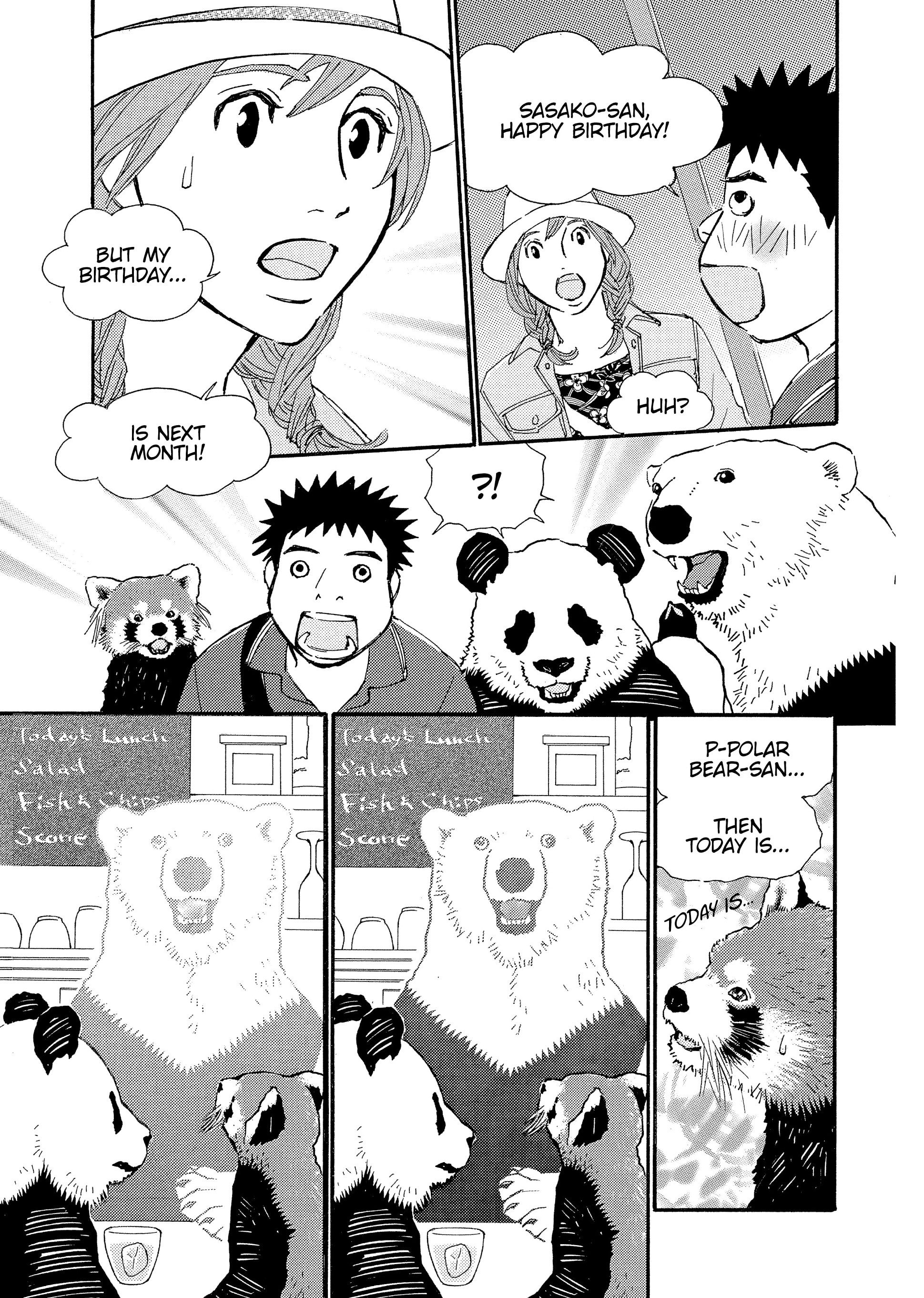 Shirokuma Cafe Chapter 82 page 7 - 