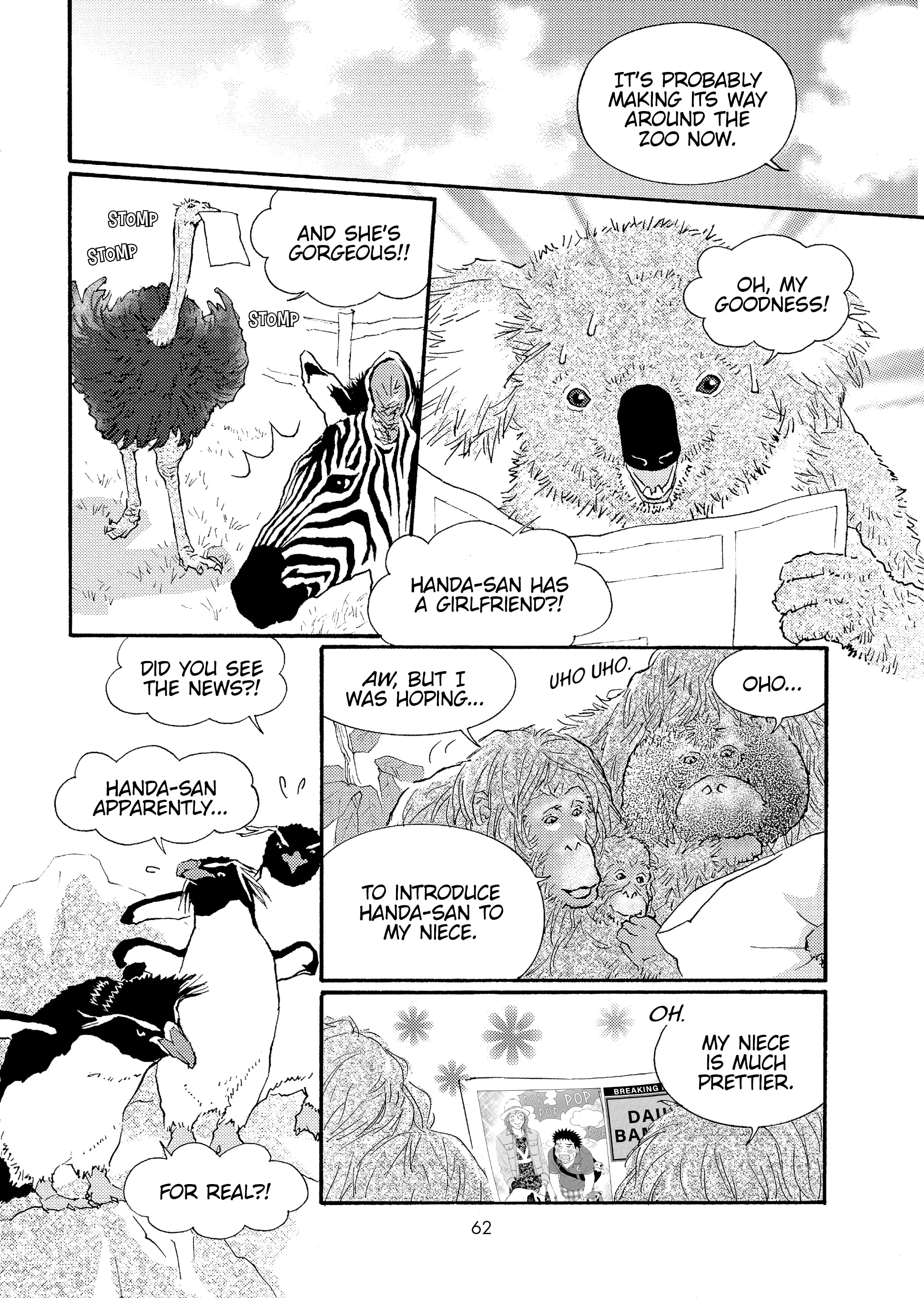 Shirokuma Cafe Chapter 83 page 4 - 