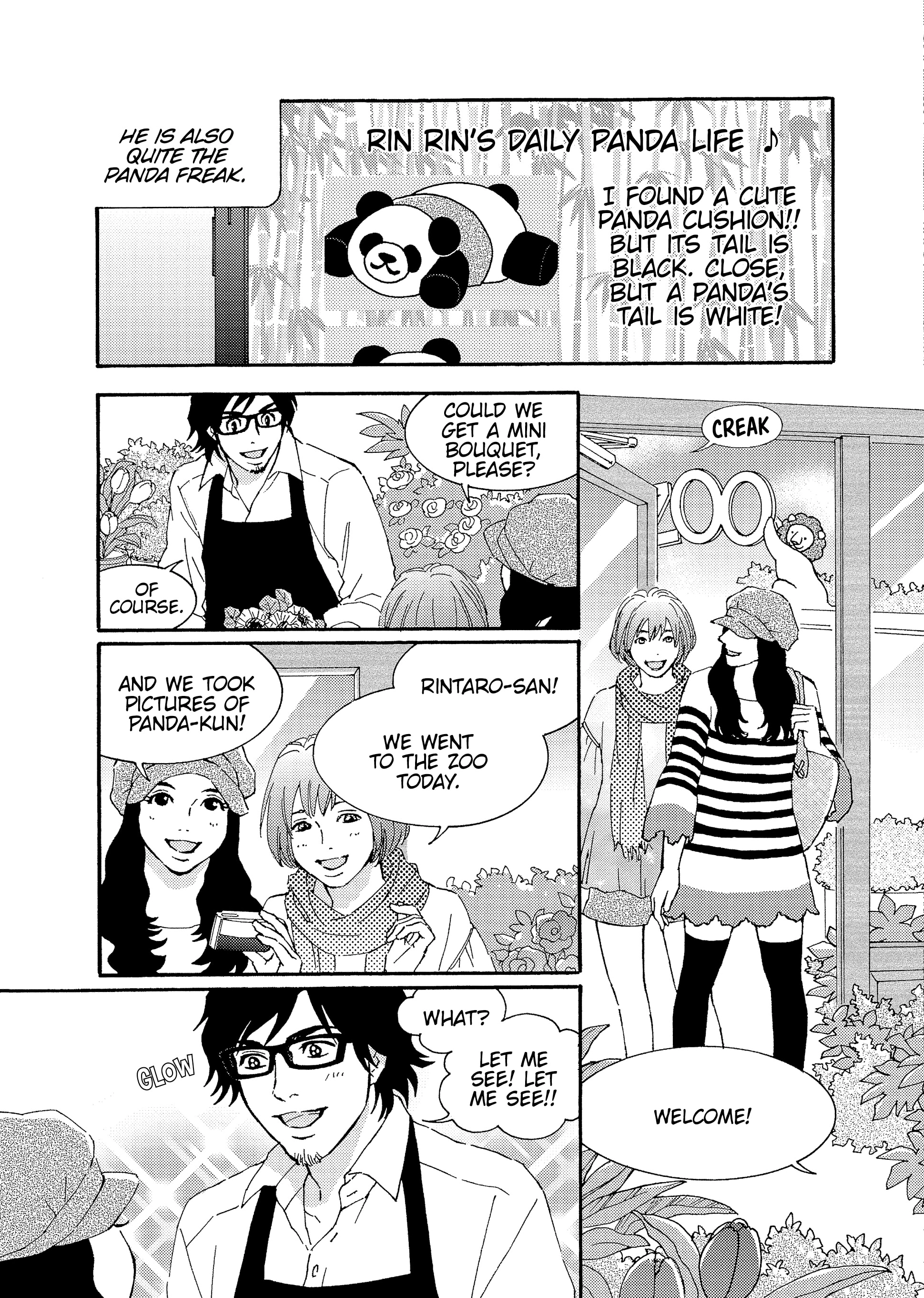 Shirokuma Cafe Chapter 85 page 3 - 