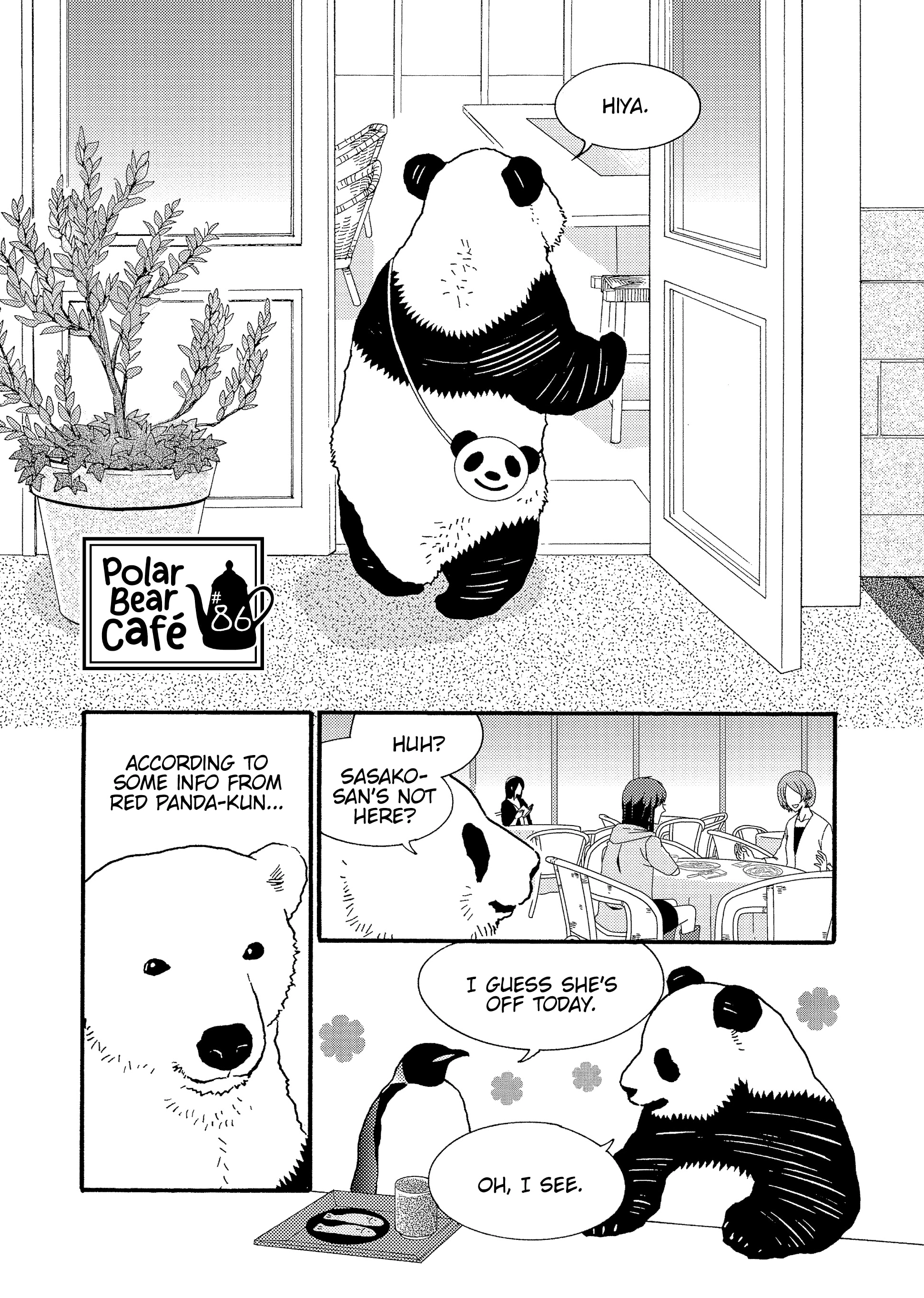 Shirokuma Cafe Chapter 86 page 1 - 