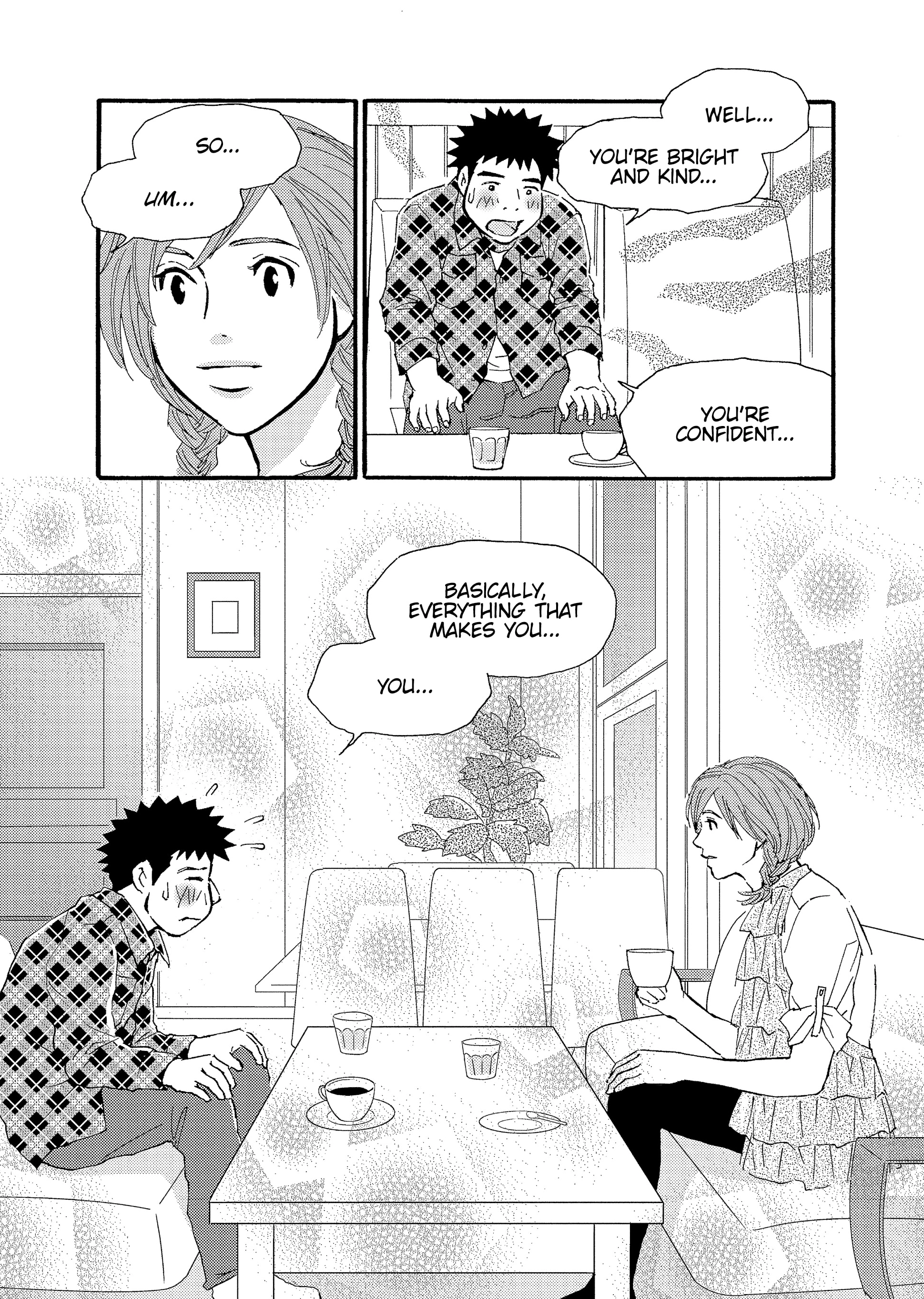 Shirokuma Cafe Chapter 86 page 7 - 