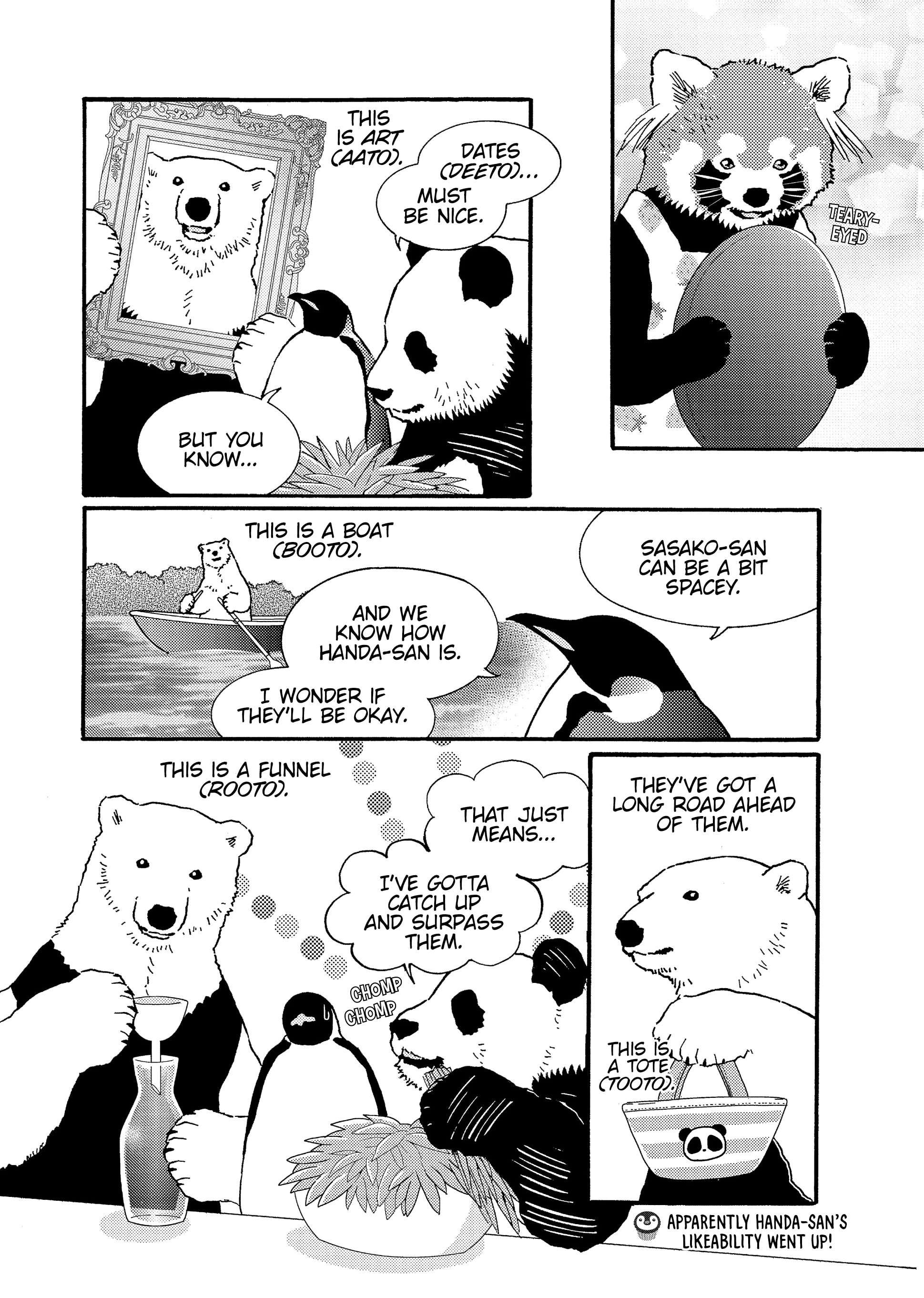 Shirokuma Cafe Chapter 86 page 8 - 
